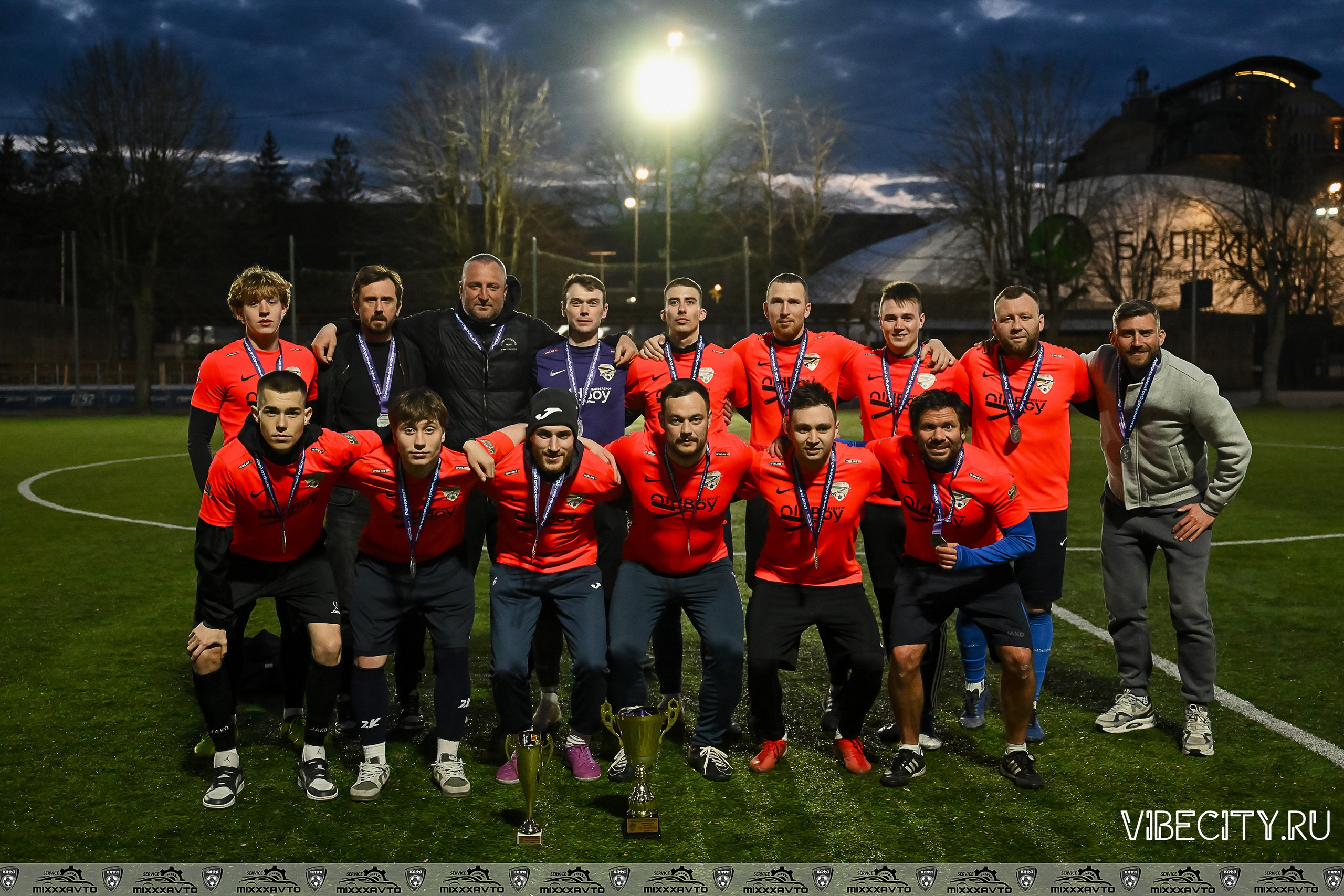 КЛФЛ «БАЛТИКА». VIBECITY.RU Вайб Сити Ру Фоторепортажи Фотоотчеты Калининград