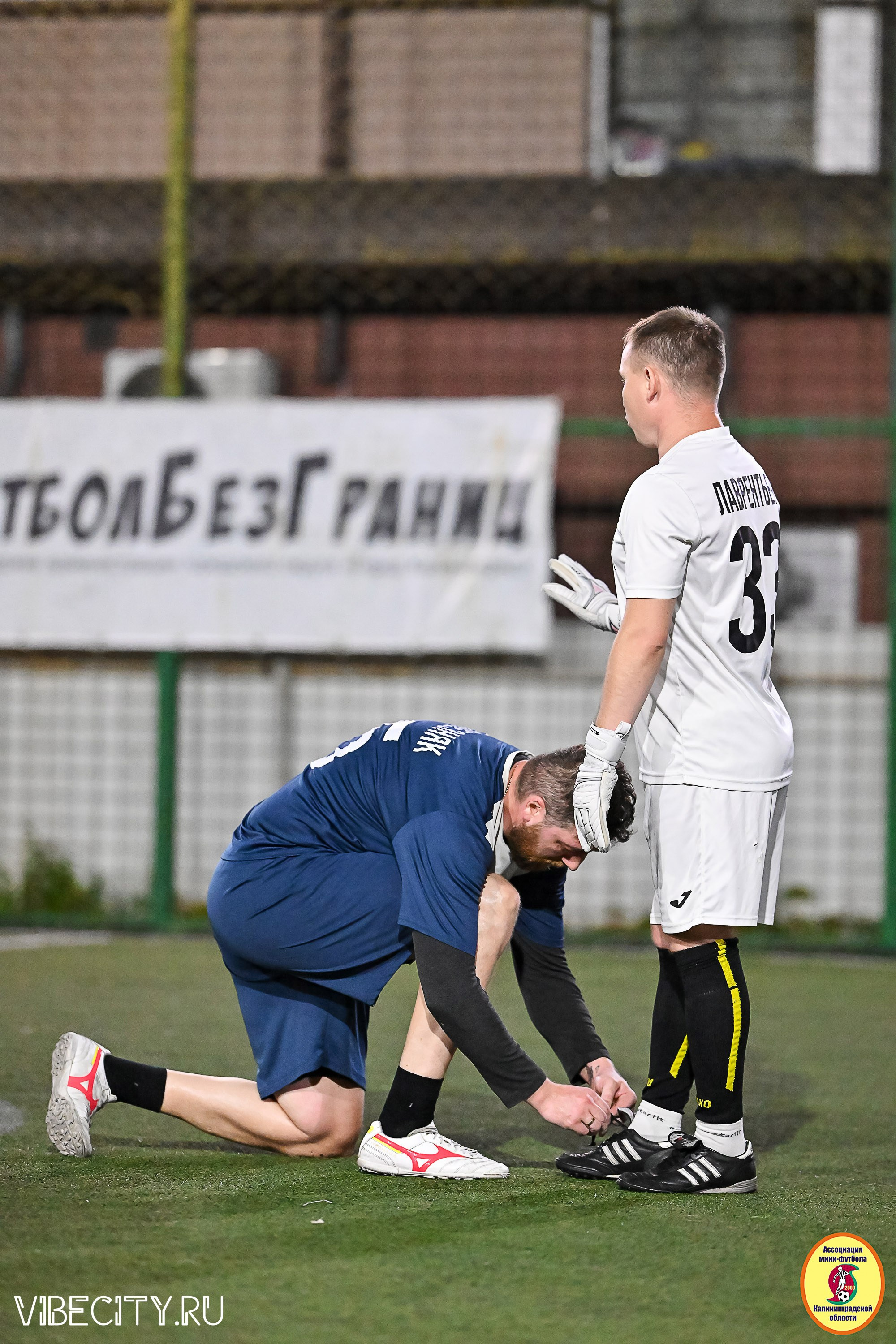 ФИНАЛЬНЫЕ ИГРЫ КУБКА МИНИ-ФУТБОЛЬНОЙ ЛИГИ И КУБКА КОРПОРАТИВНОЙ МФЛ 2025. VIBECITY.RU Вайб Сити Ру Фоторепортажи Фотоотчеты Калининград