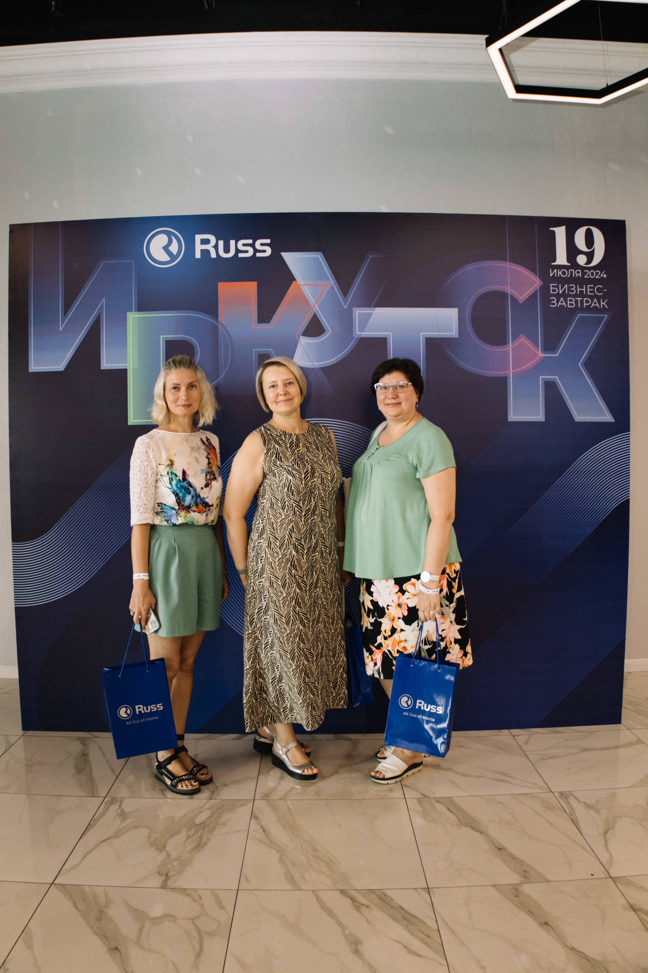 RUSS. Фотограф в Иркутске