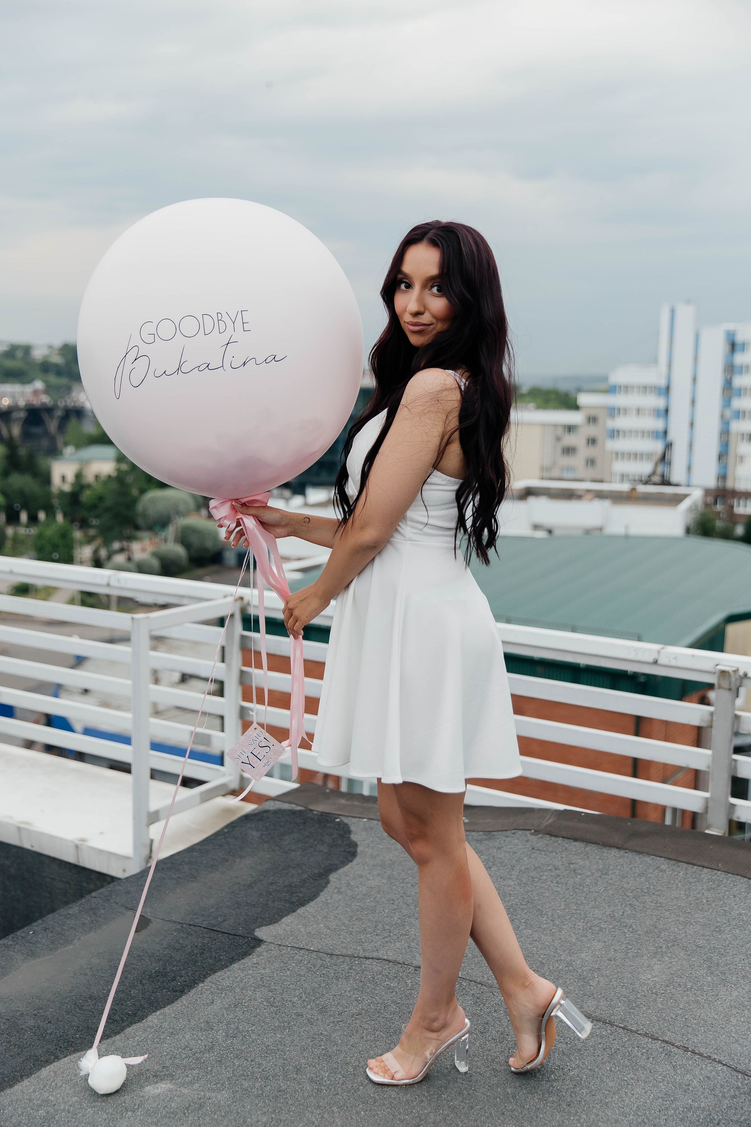 Девичник. Главная