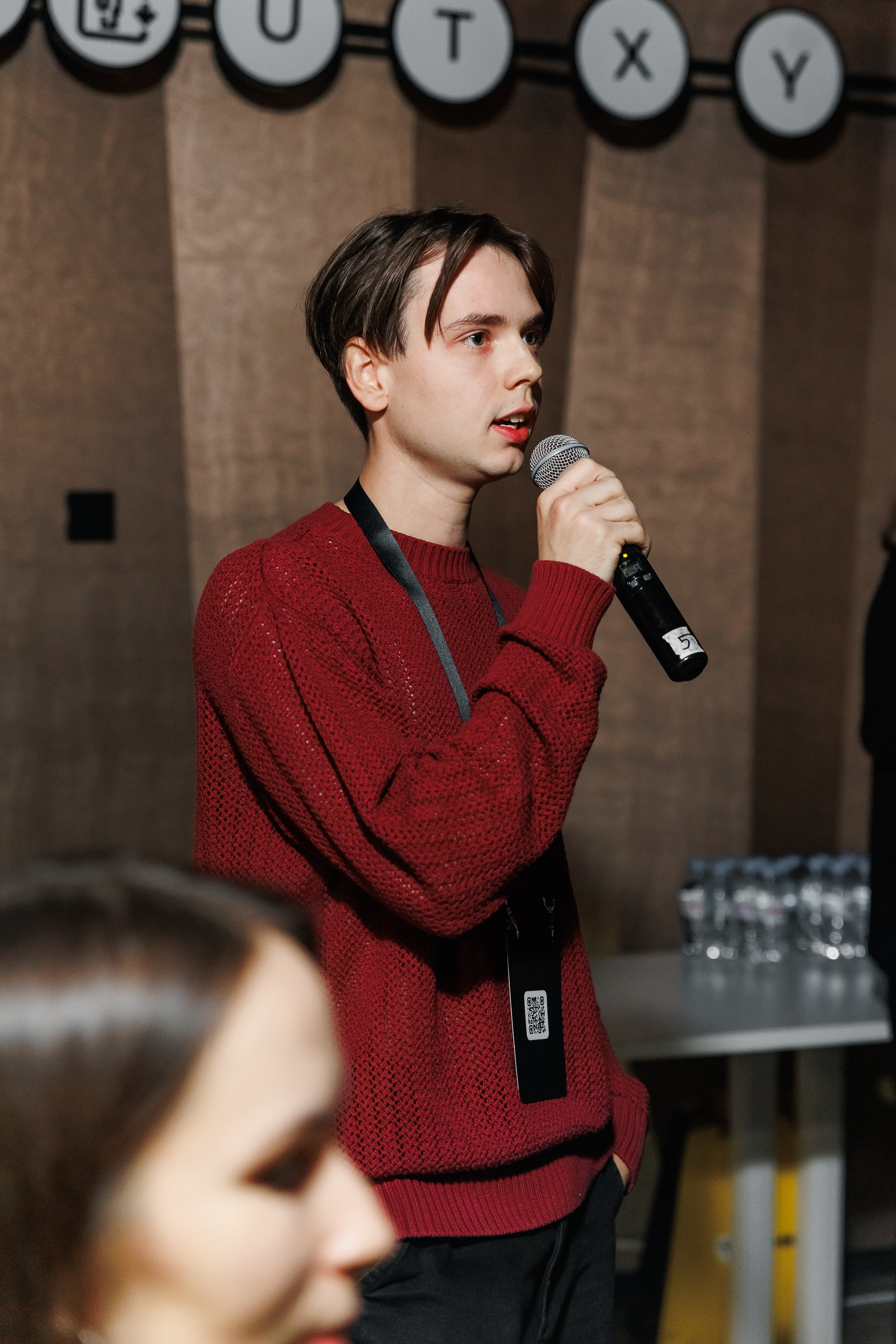 Конференция. Репортажный фотограф. Москва. Алина Ланская