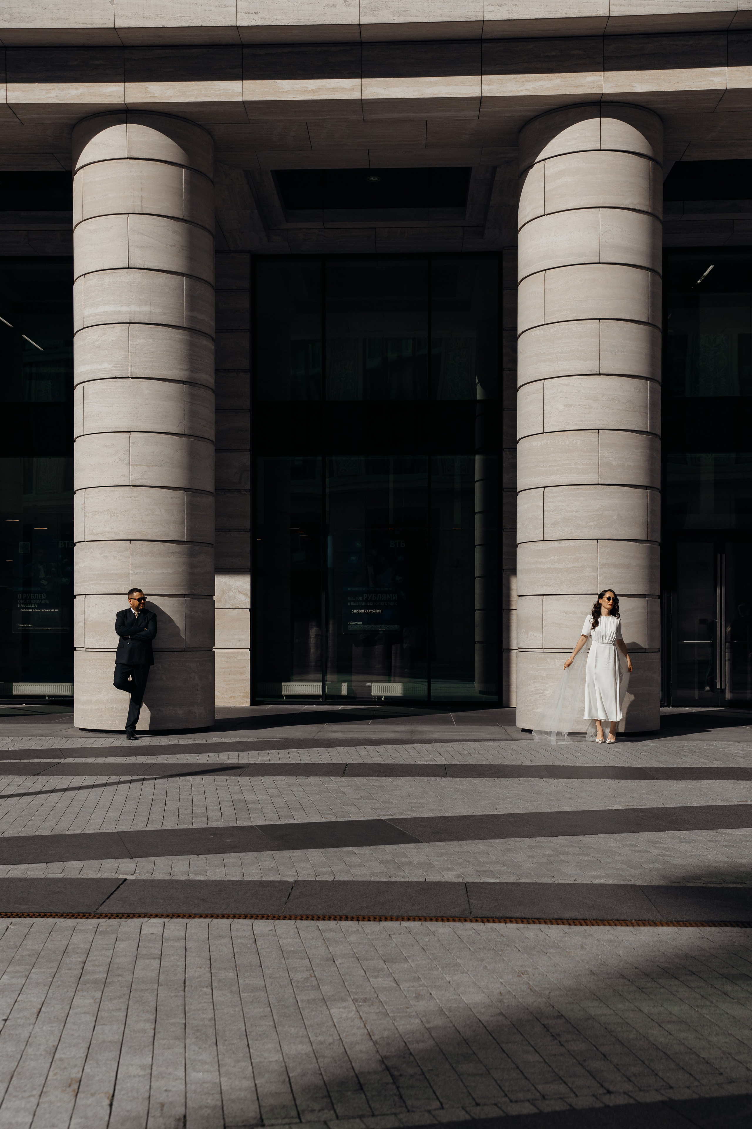 Свадьба. Главная