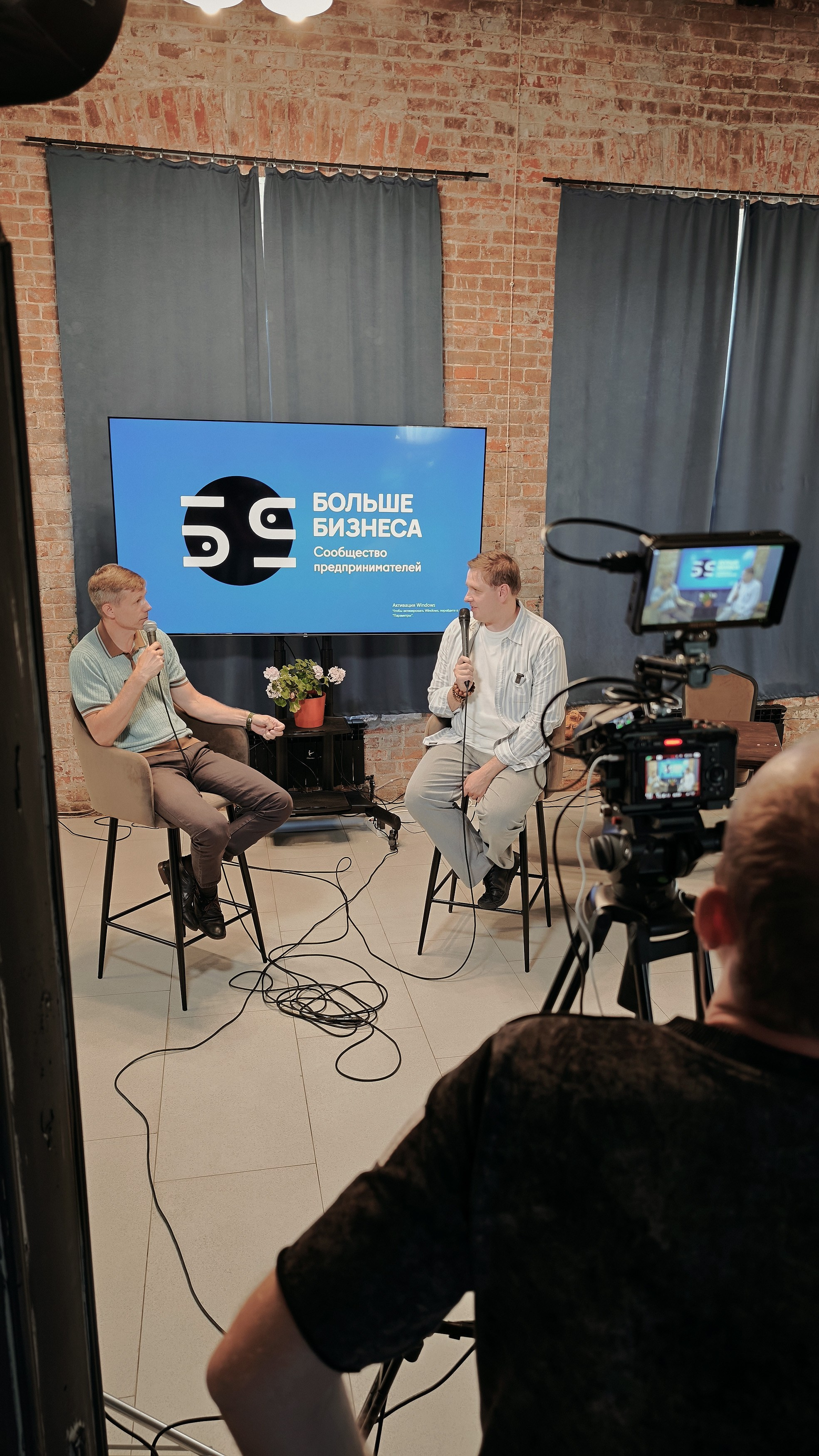 Терра Юридикум «Больше бизнеса» — СНЯТО НА СМАРТФОН. Фотограф Яковлев Роман — Красноярск