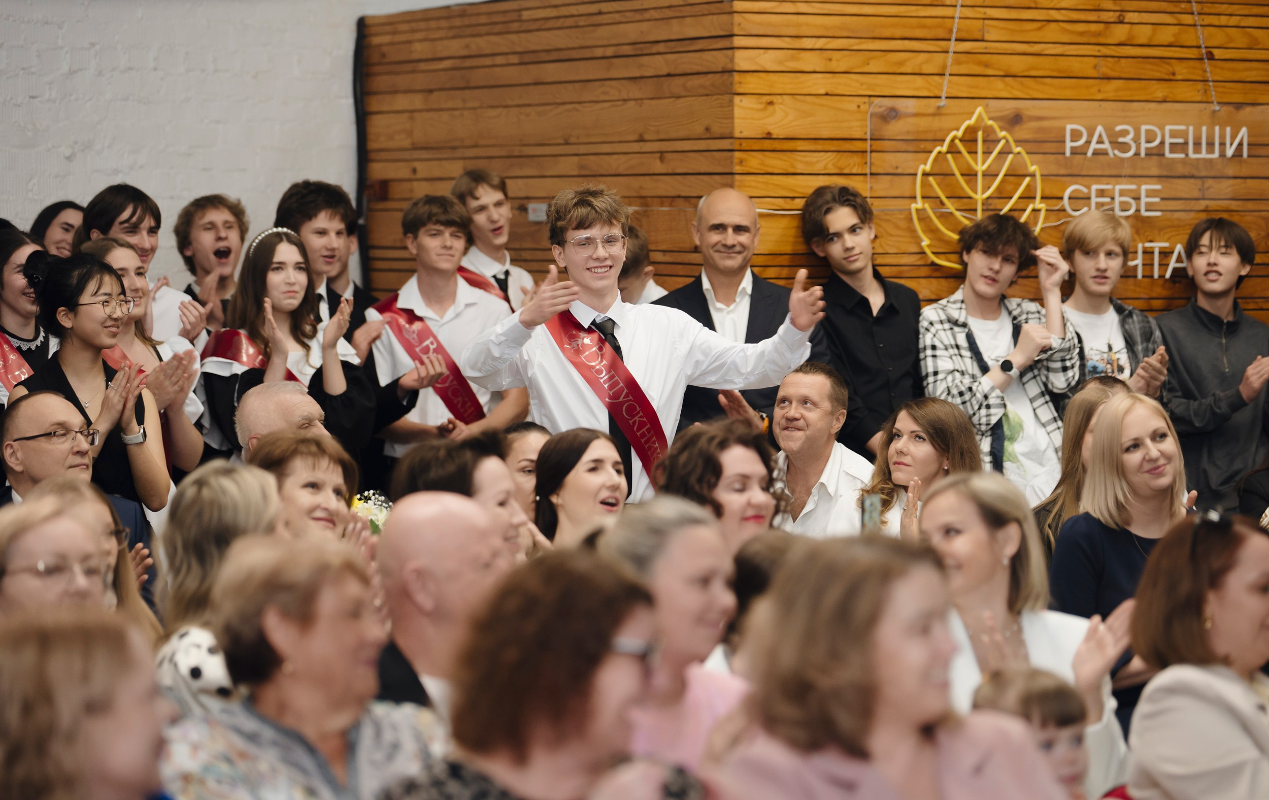 Линейка/Последний звонок АТШ. Photoalbum-vl.ru