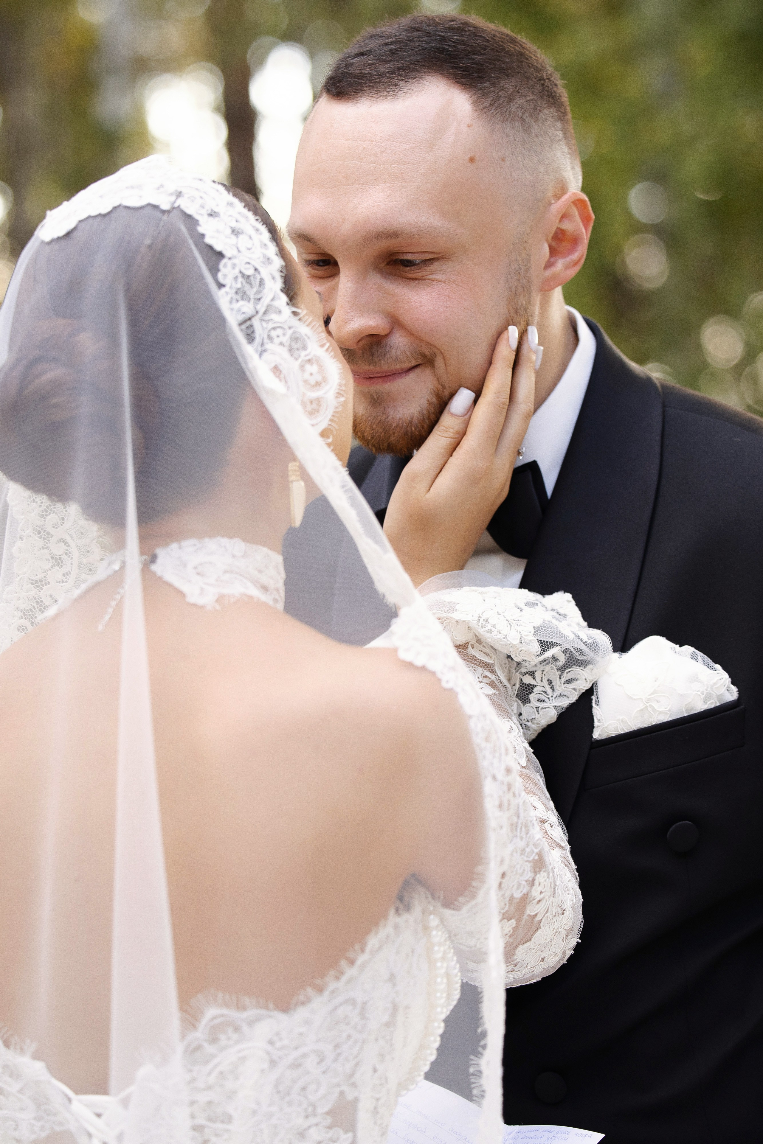 Владимир и Анастасия. Фотограф Андреева Алёна