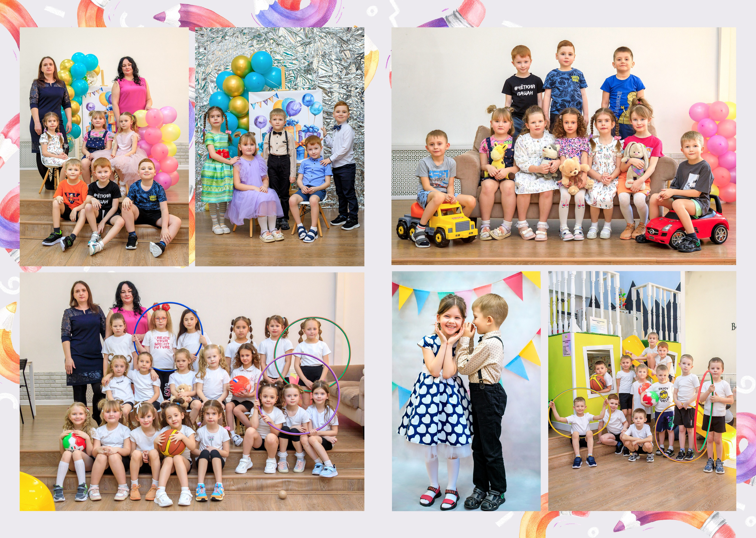 Альбомы для детского сада. Школьный фотограф ЛАРИСА МАТВЕЕНКО