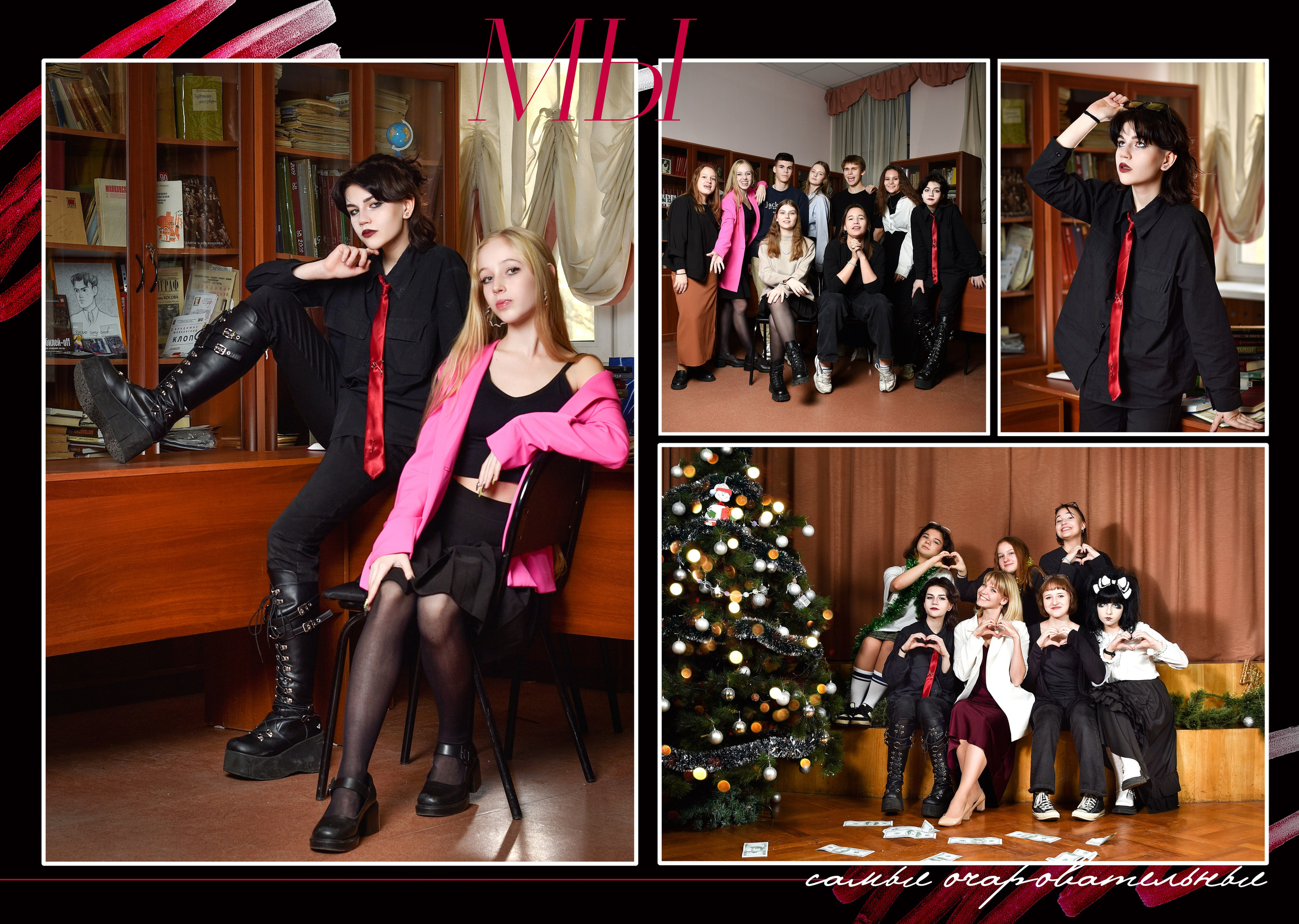 Альбомы для старшей школы. Школьный фотограф ЛАРИСА МАТВЕЕНКО