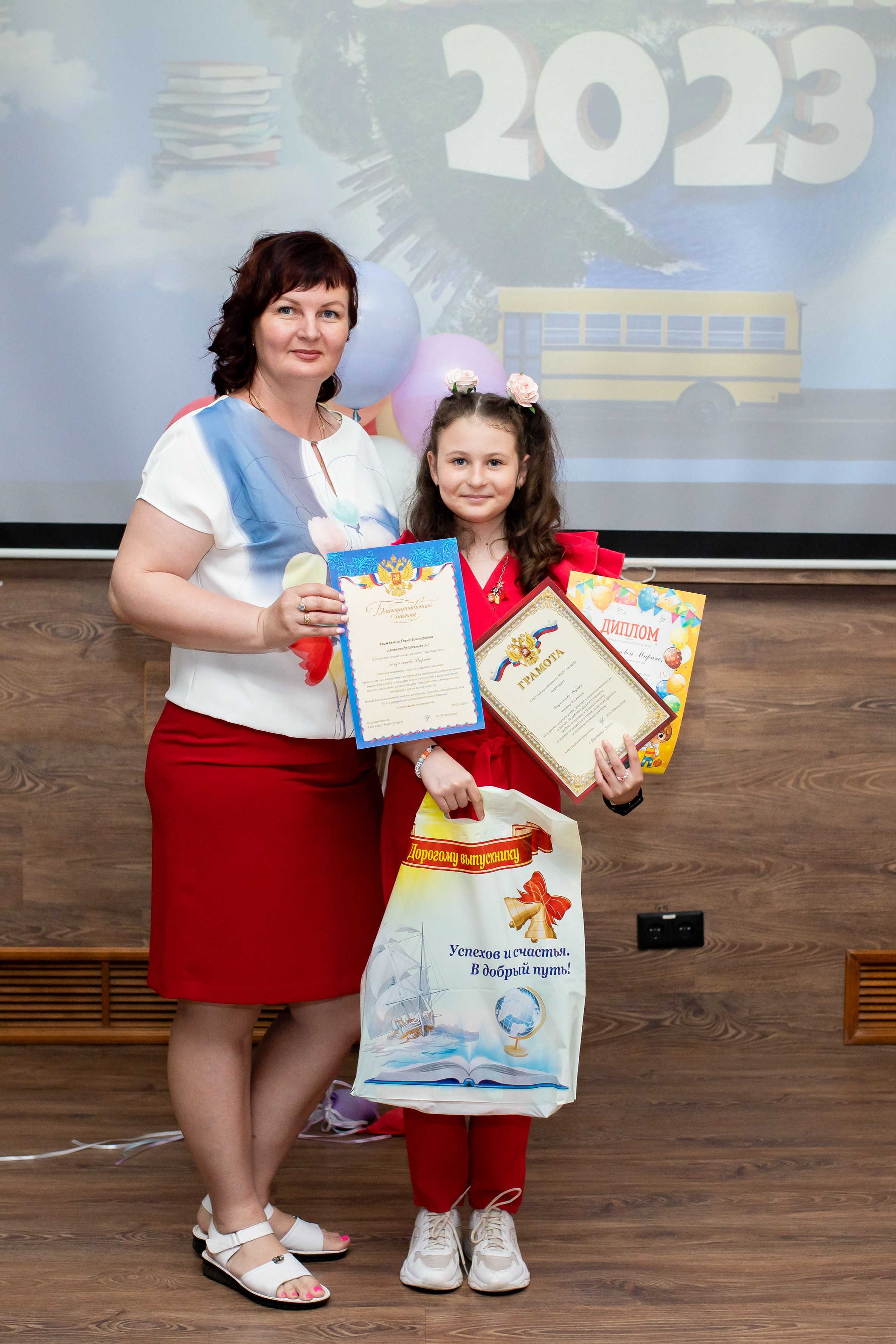 Начальная школа. Фотограф Алёна Финашова