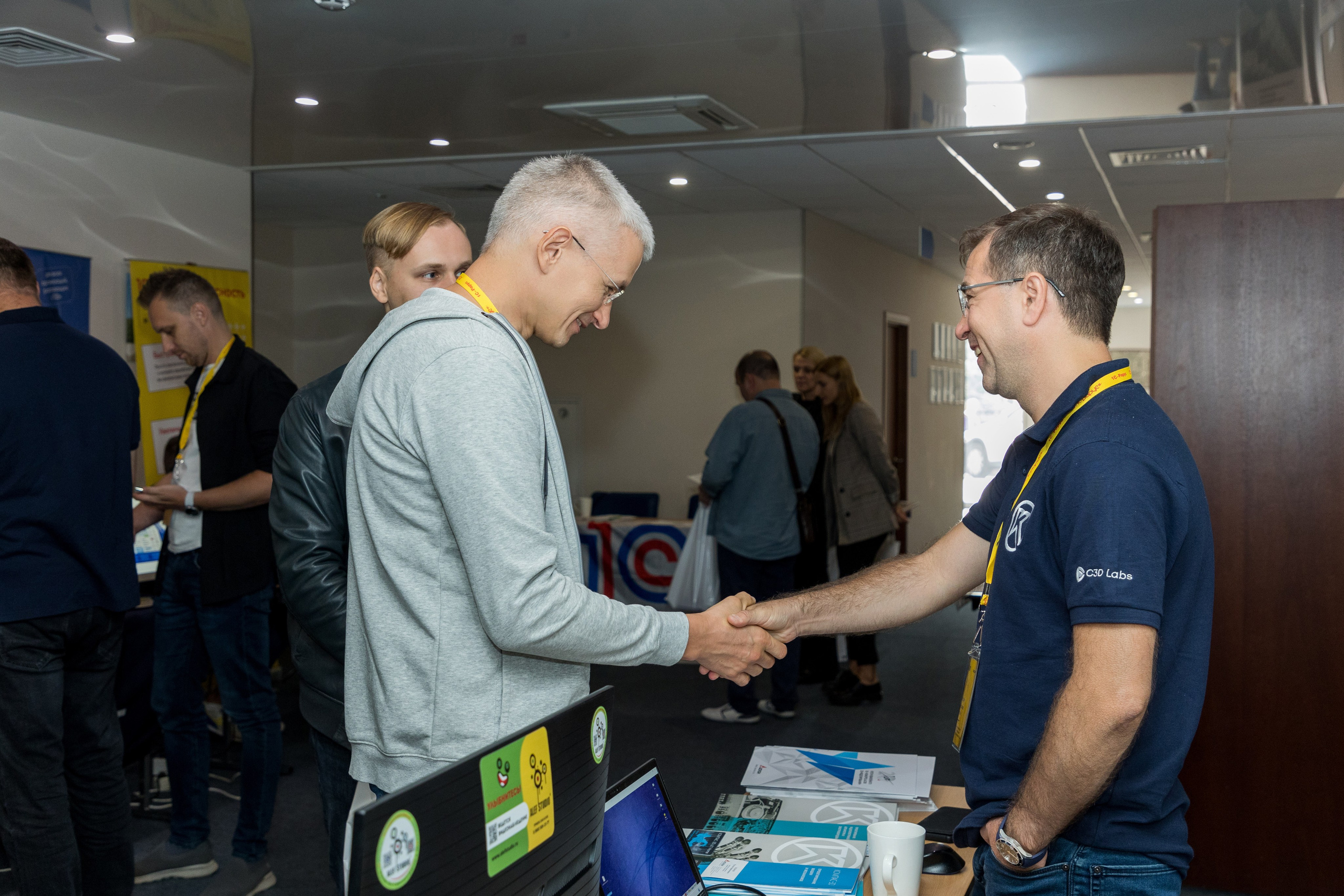 Конференция 1С 15.09.2023. Владислав Волков | Фотография и видеосъемка в Воронеже