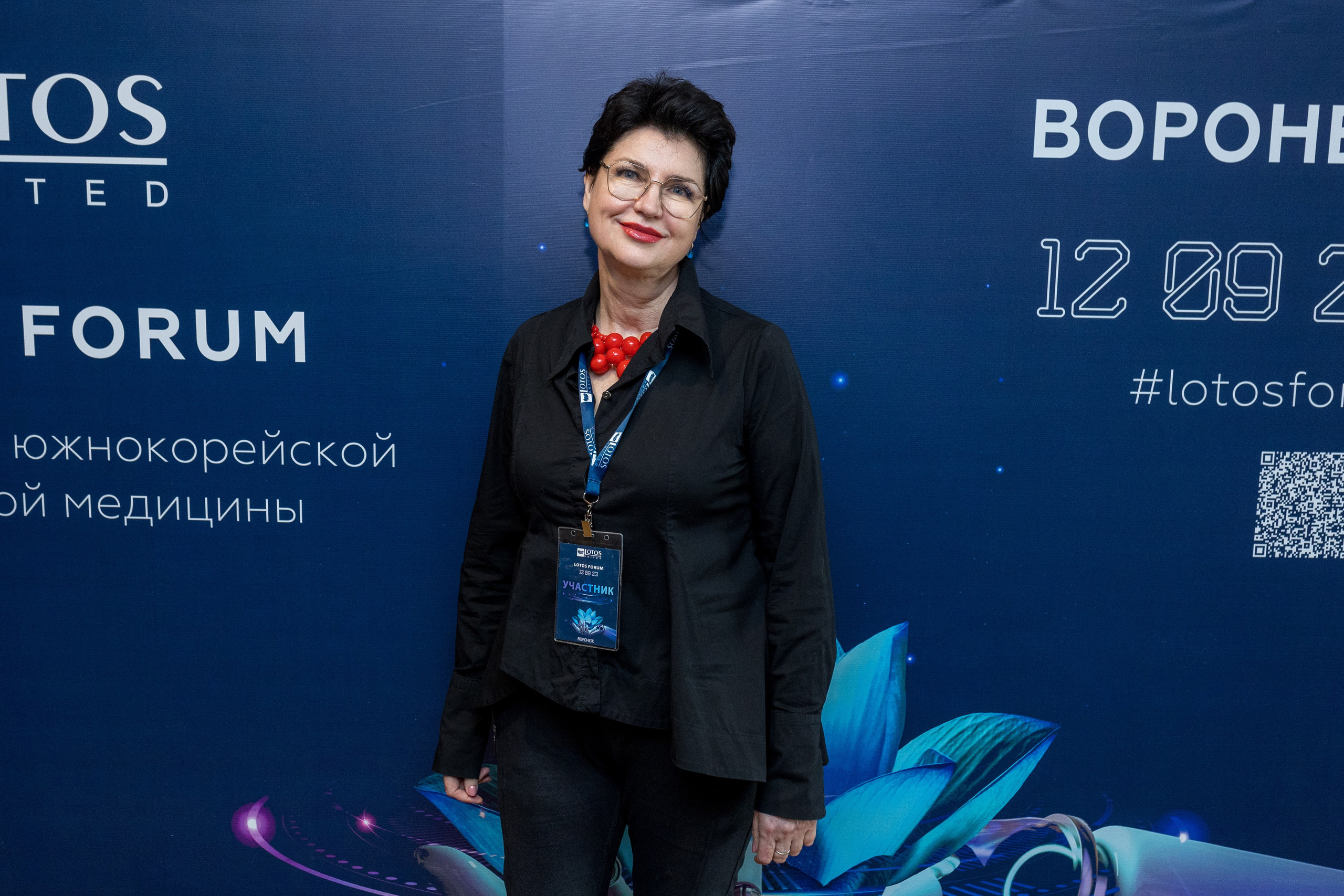 Lotos Forum 12.09.2023. Владислав Волков | Фотография и видеосъемка в Воронеже
