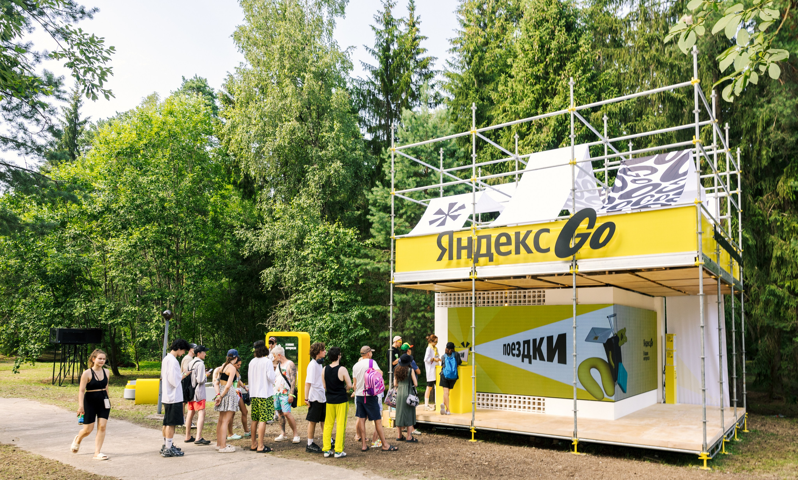 Outline Festival (Партнерская программа). Portrait and event photographer in Moscow