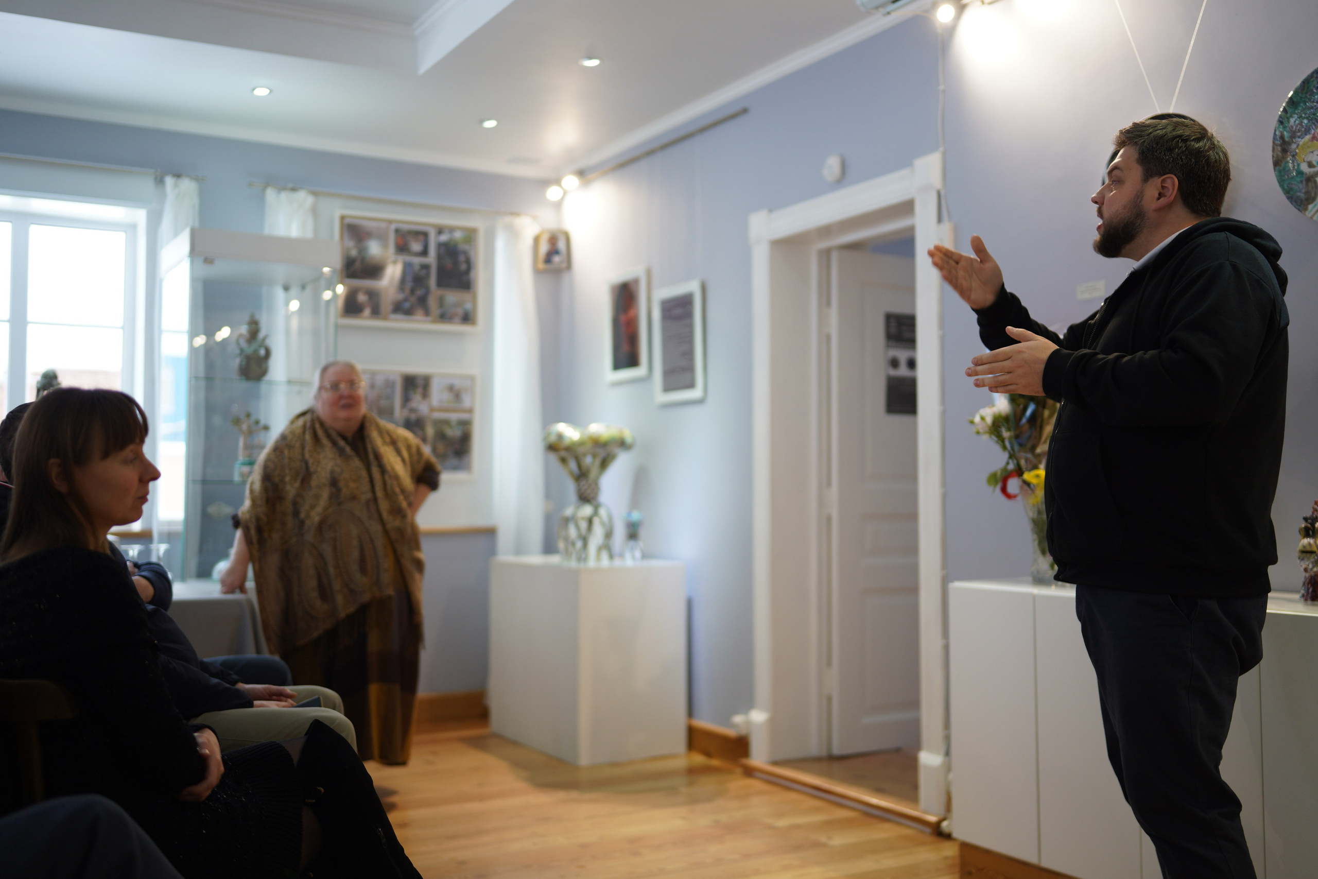 Ellipsis — Многоточие