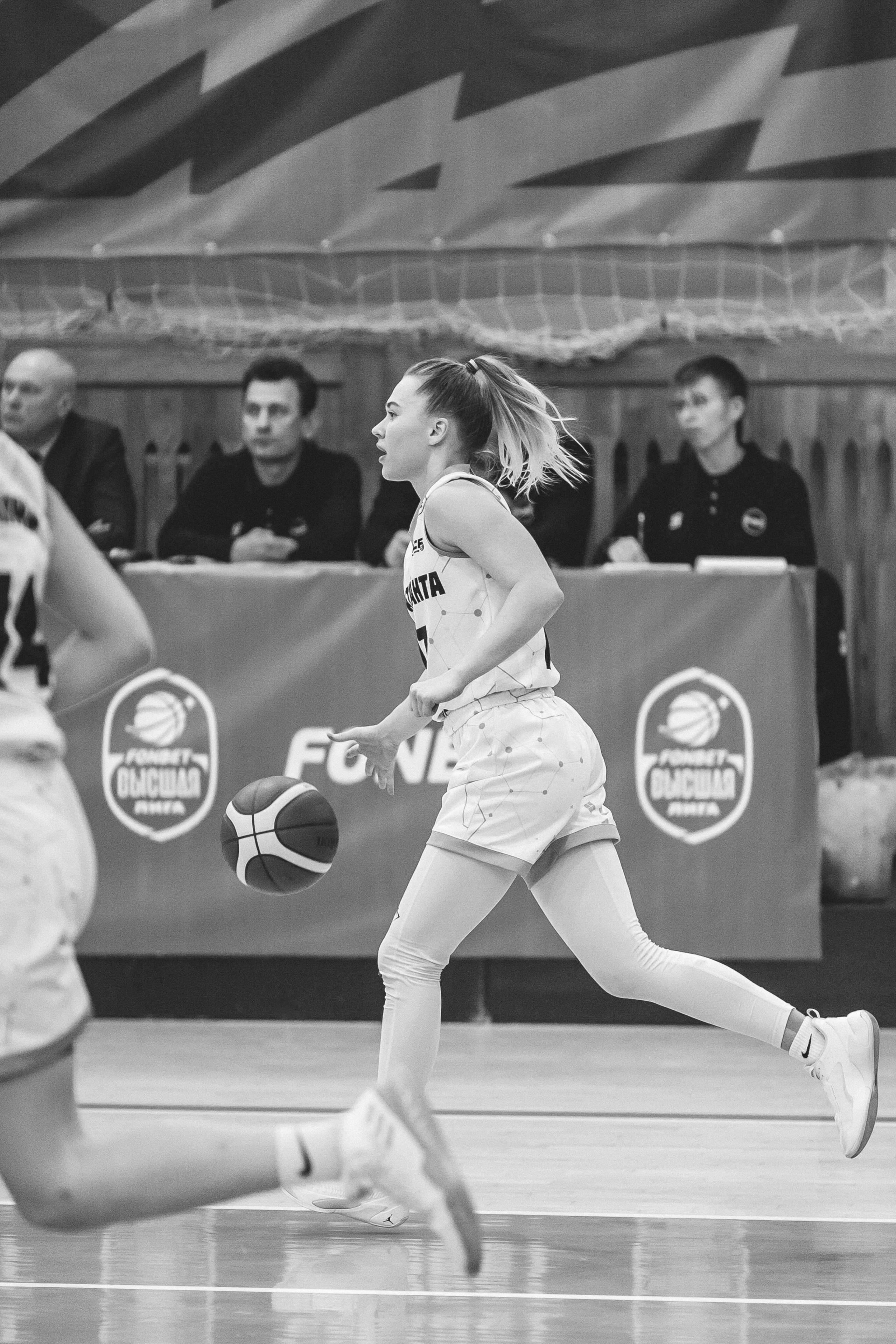 ЧГУ-Атланта — ЦОП (г. Санкт-Петербург) / 21 декабря 2023 г. Фотография