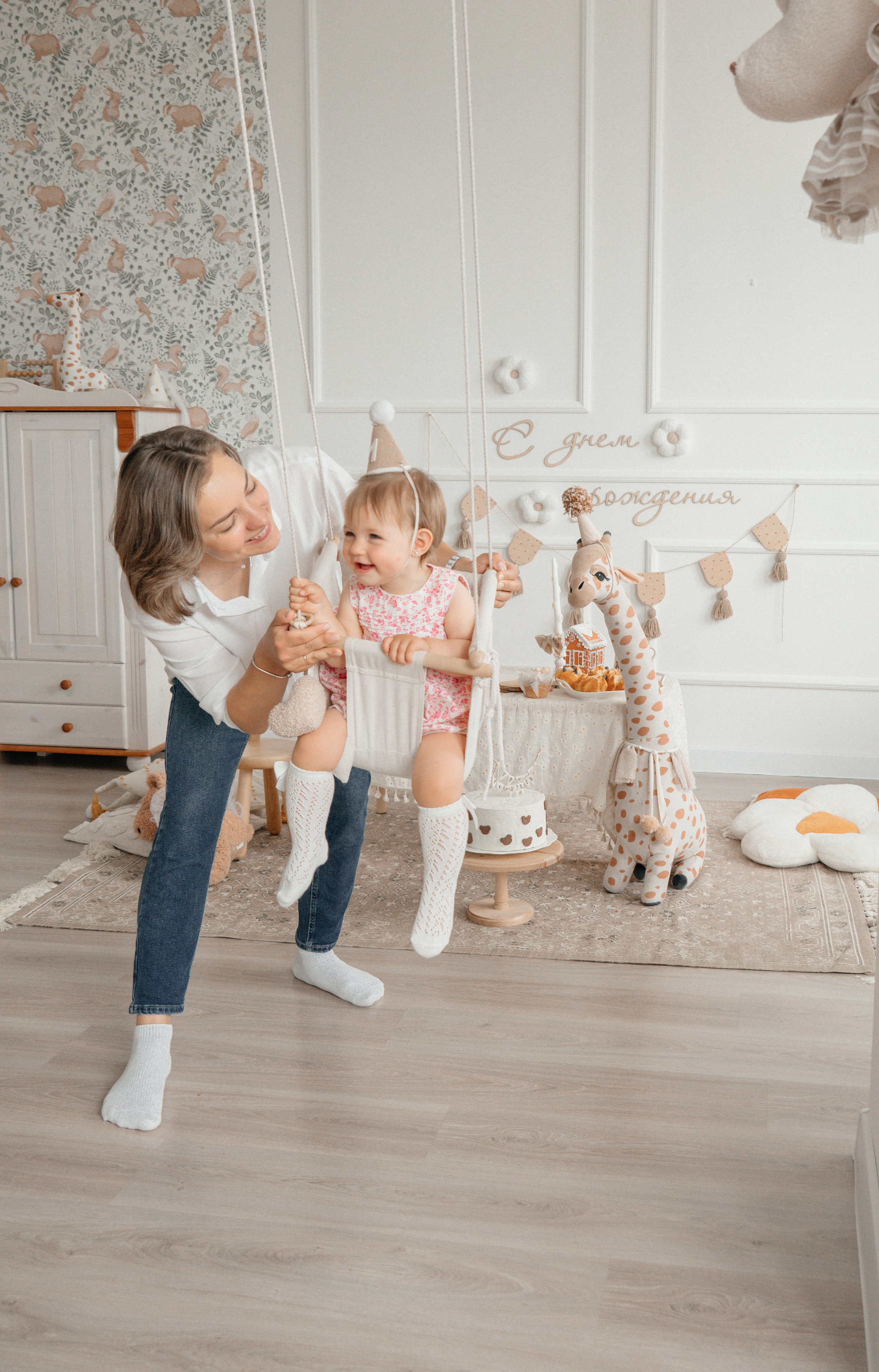 Годик Евгении. Юлия Чайко, фотограф в Минске
