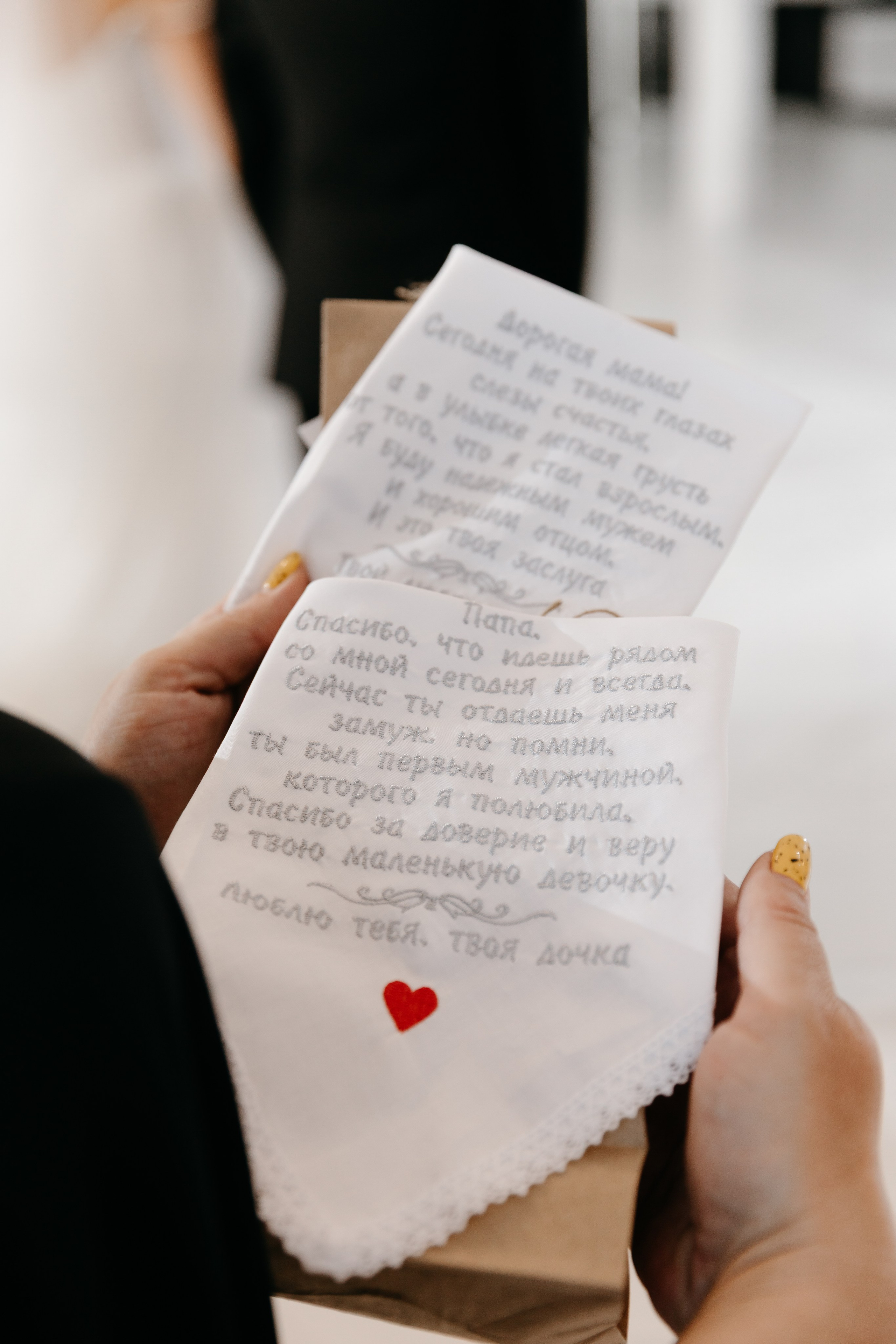 Александр Нелли. Свадебный и семейный фотограф Белово Анастасия Пьянкова