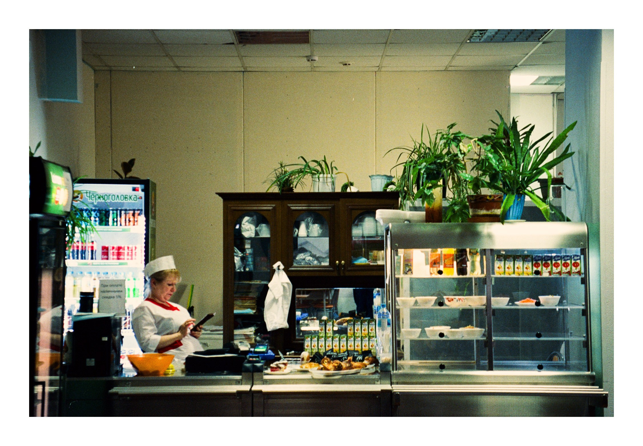 Автор: Мария Чиглякова