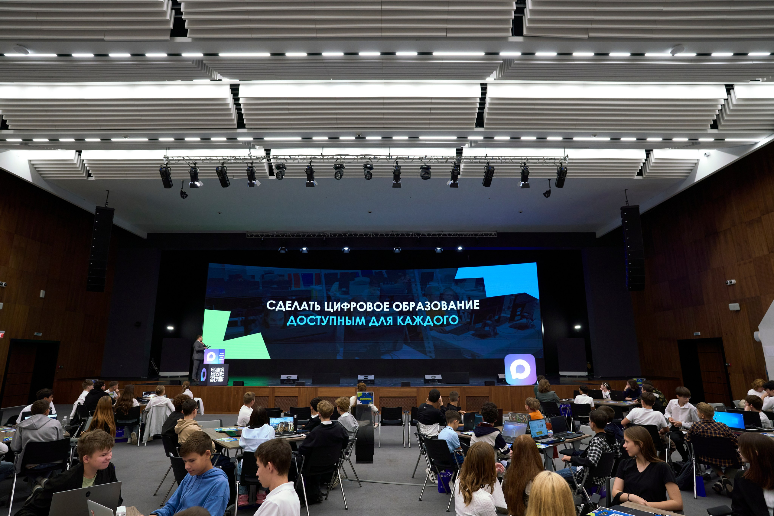 ХАКАТОН цифровых решений для платформы MAX. Фотограф Казань