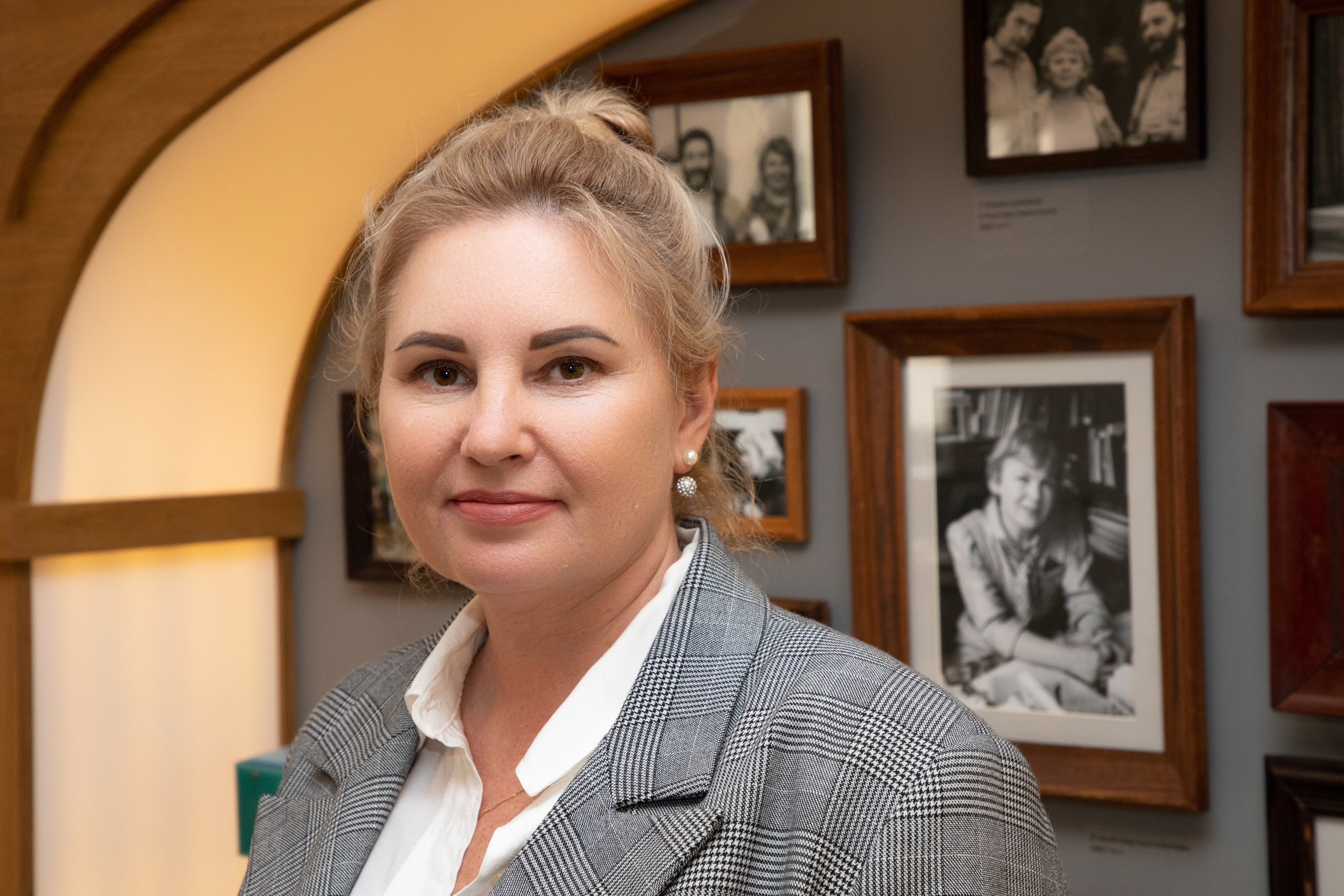 Конференция