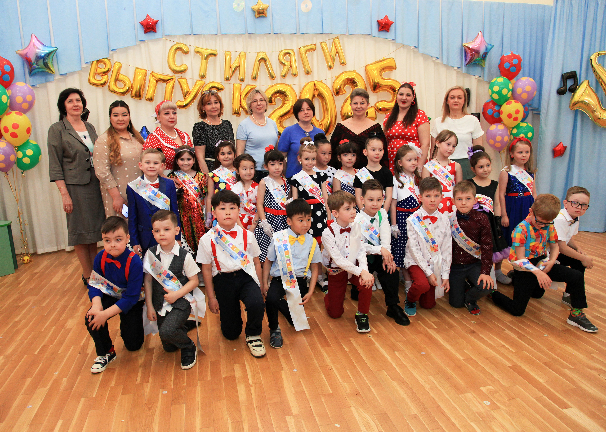 Детский сад. Фотограф Москва Одинцово Кубинка Краснознаменск Лапино