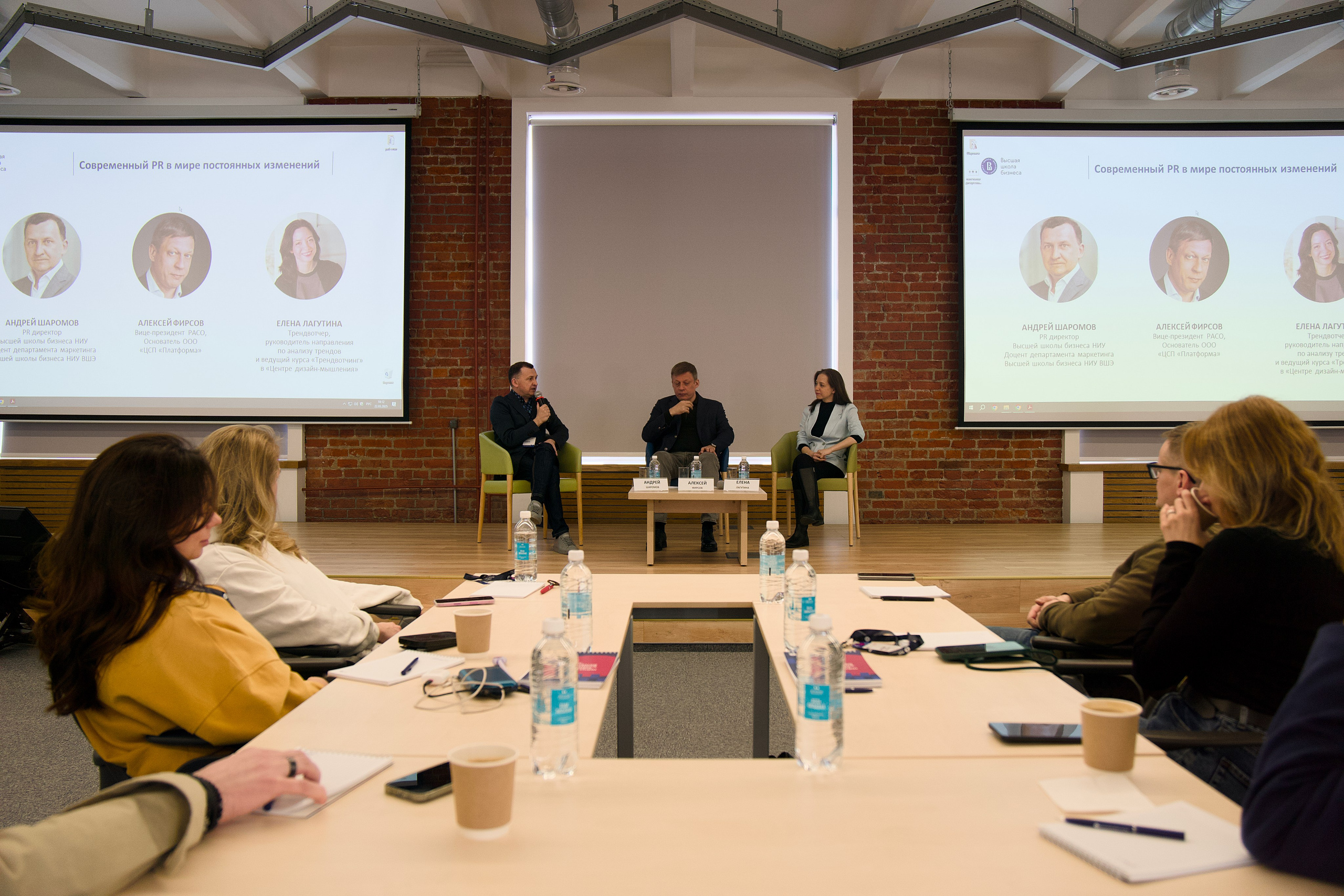 Лекция Высшей Школы Экономики. Фотограф и видеограф DOSERZH (Добрин Сергей) в городе Москва и МО