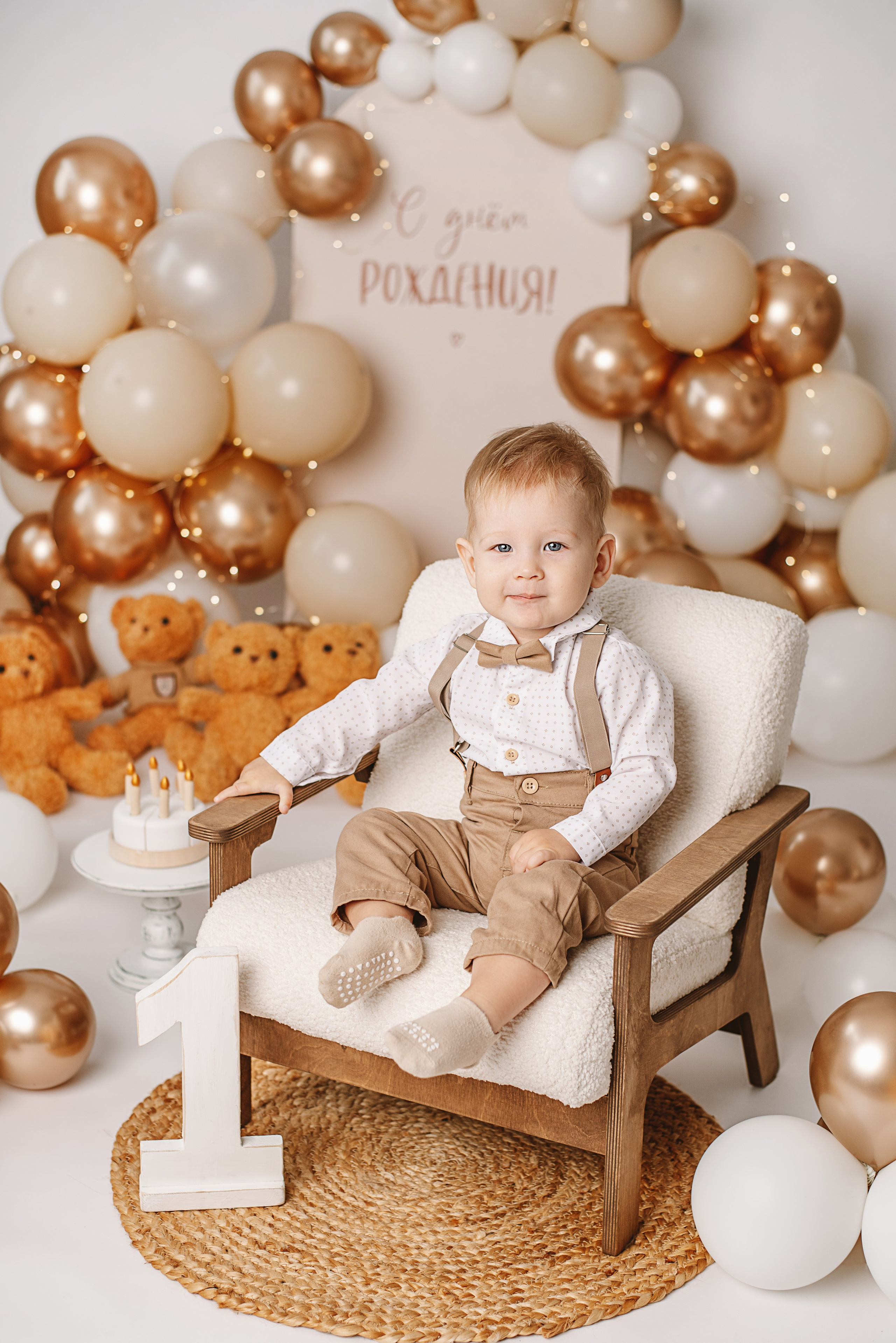 Годики. Детский фотограф Ольга Жубрина