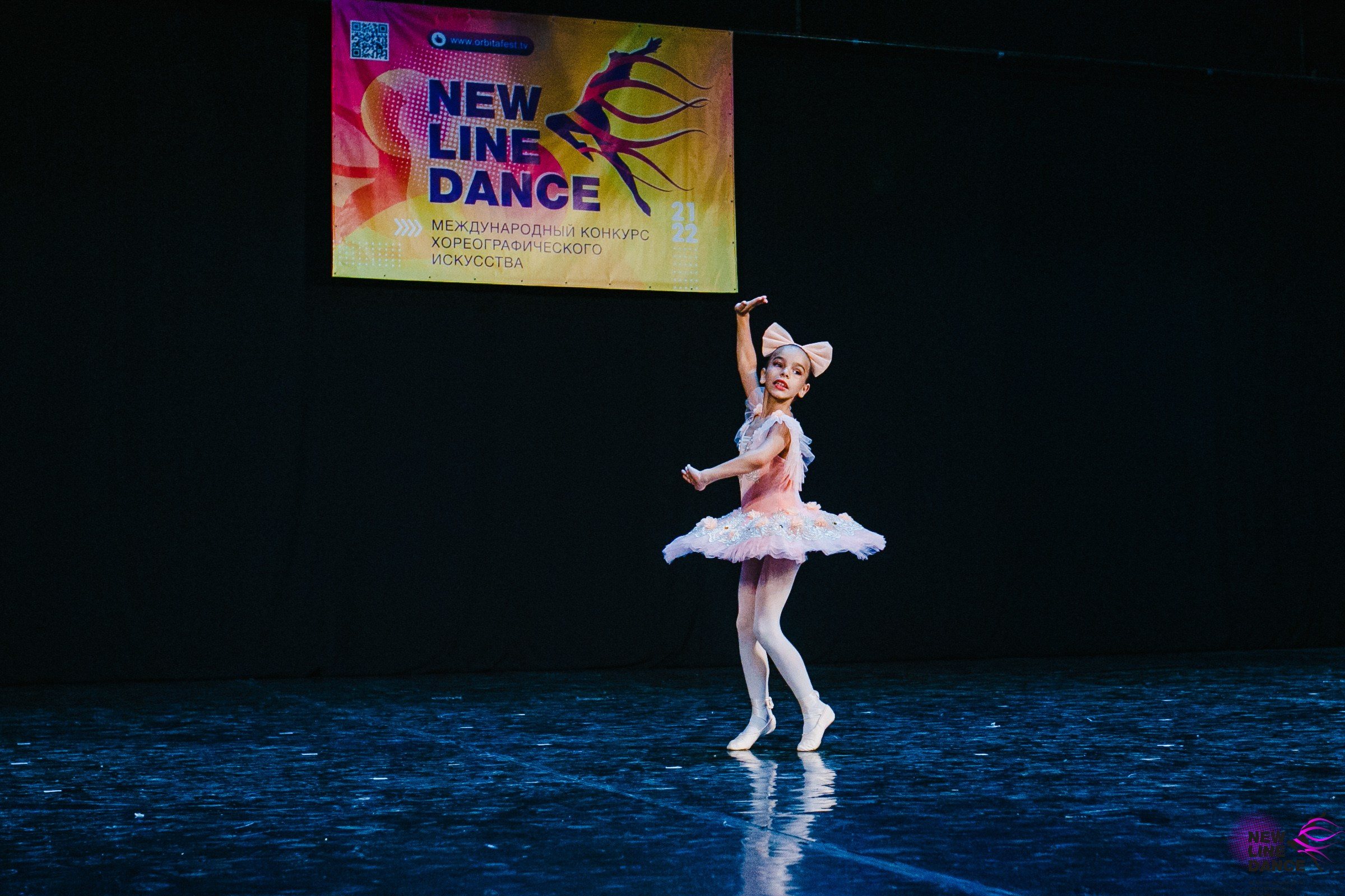Концерты new line dance-magic universe-red. Фотограф в Новосибирске Ася Зверева