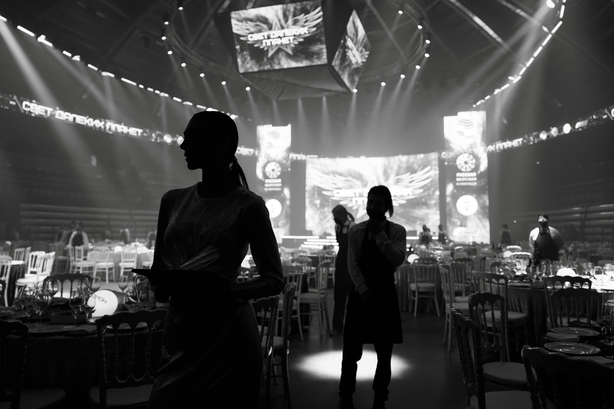 Fertoing. Репортажный фотограф Санкт-Петербург, Москва