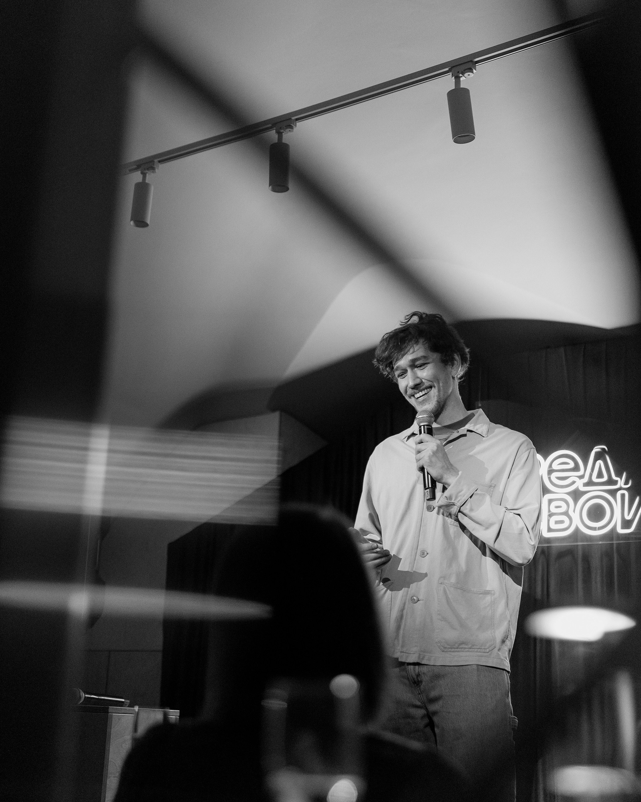 Среда своих