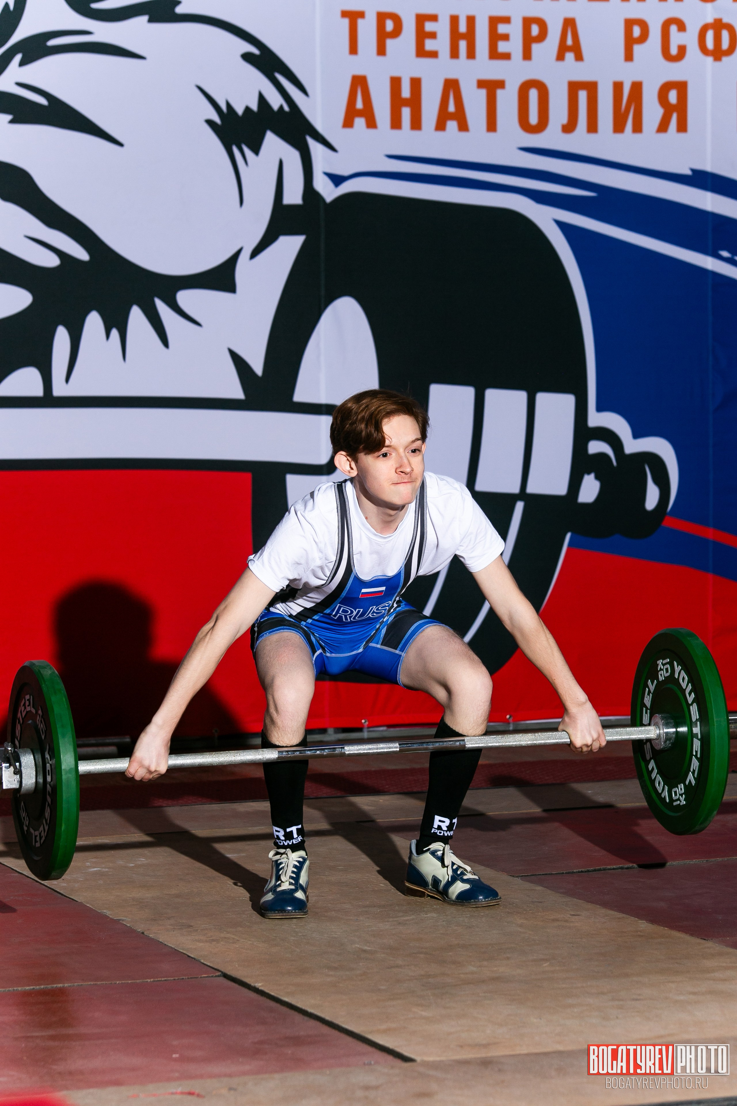 «Мы Вместе» Всероссийский турнир по тяжелой атлетике памяти ЗТР РСФСР Рябцева. Профессиональный фотограф в Мценске и Орловской области