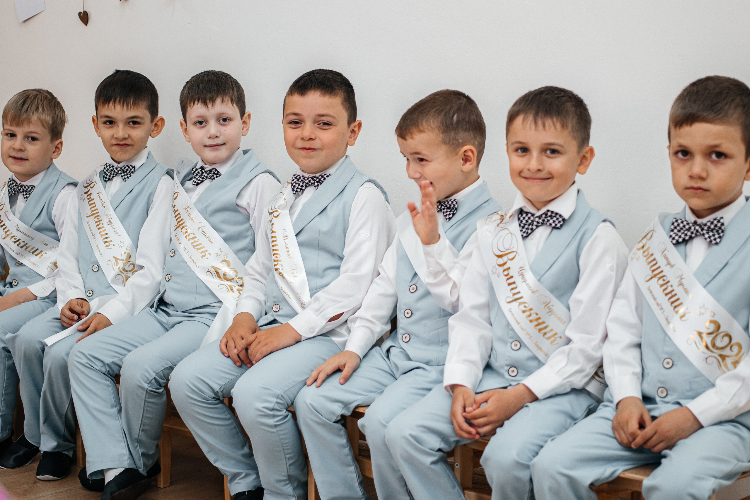 Дет.сад выпуск