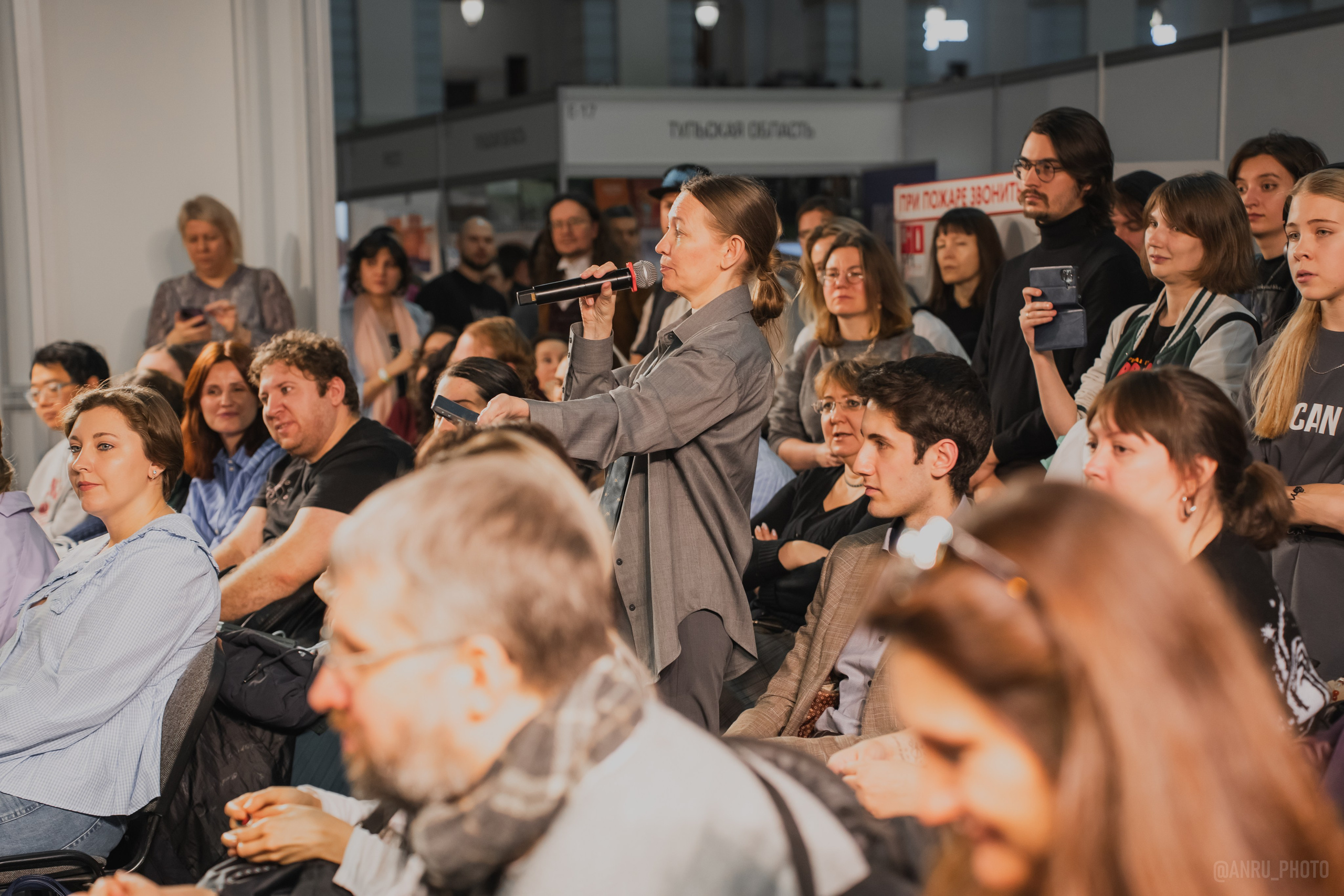 Non/fictio№ 27. Репортажный фотограф Анастасия Рубцова