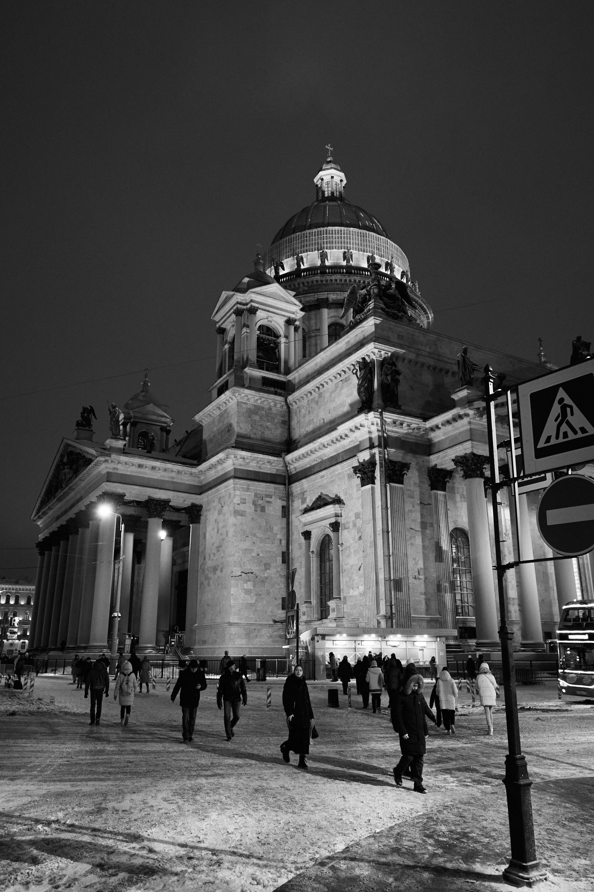 Рождество въ Санктъ-Петербургѣ. Фотографъ Сергѣевъ. Поймать мгновеніе