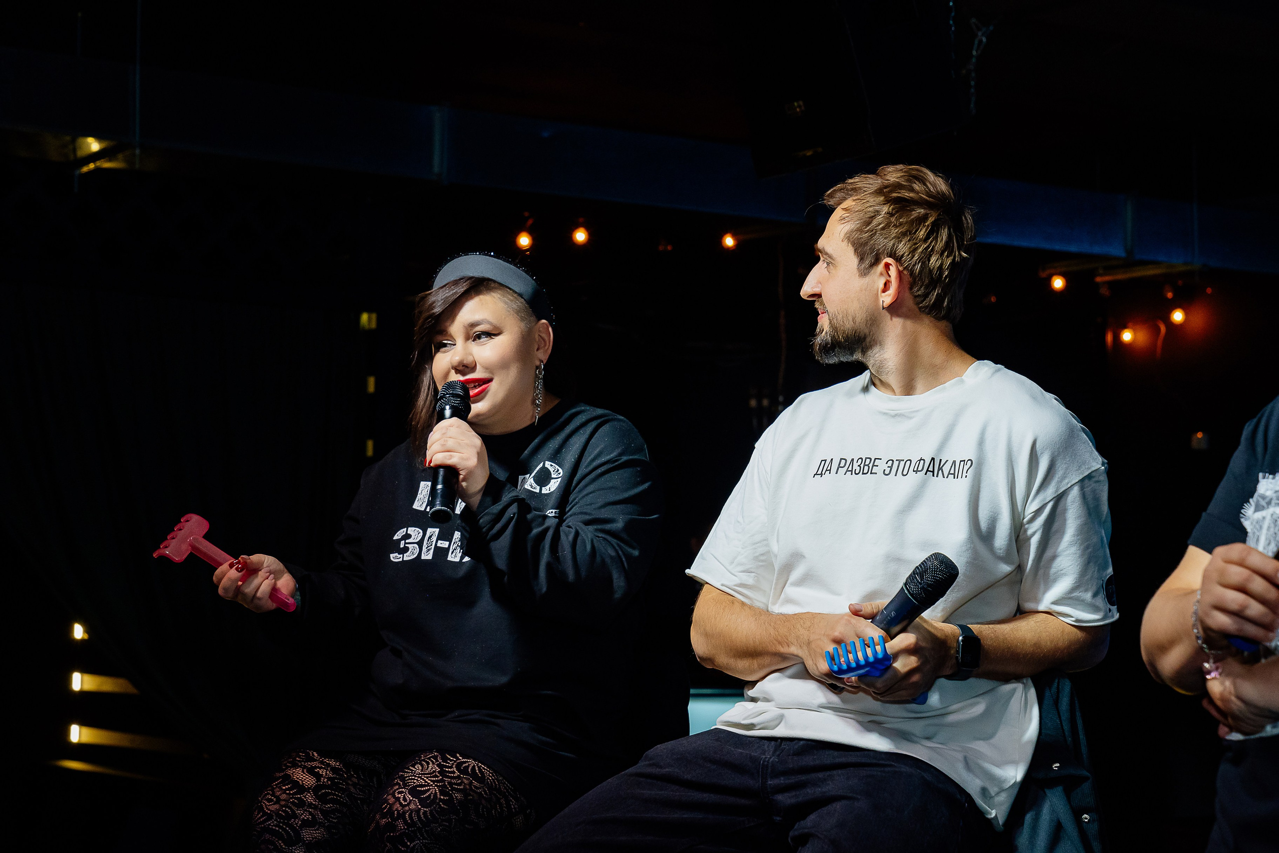 Грабля. Фотограф в Новосибирске Виктория Смирнова