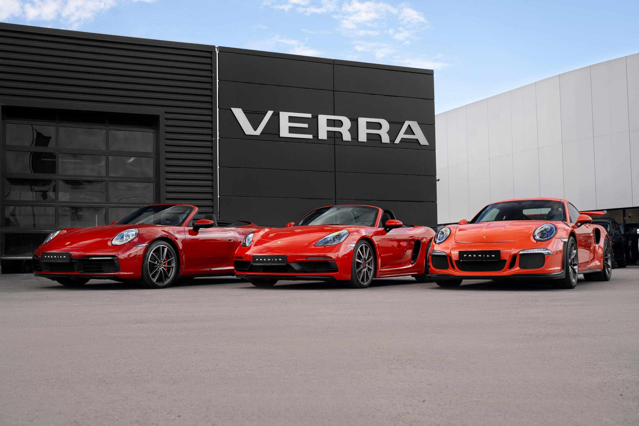 Автосалоны/Детейлинги/Сервисы. Главная