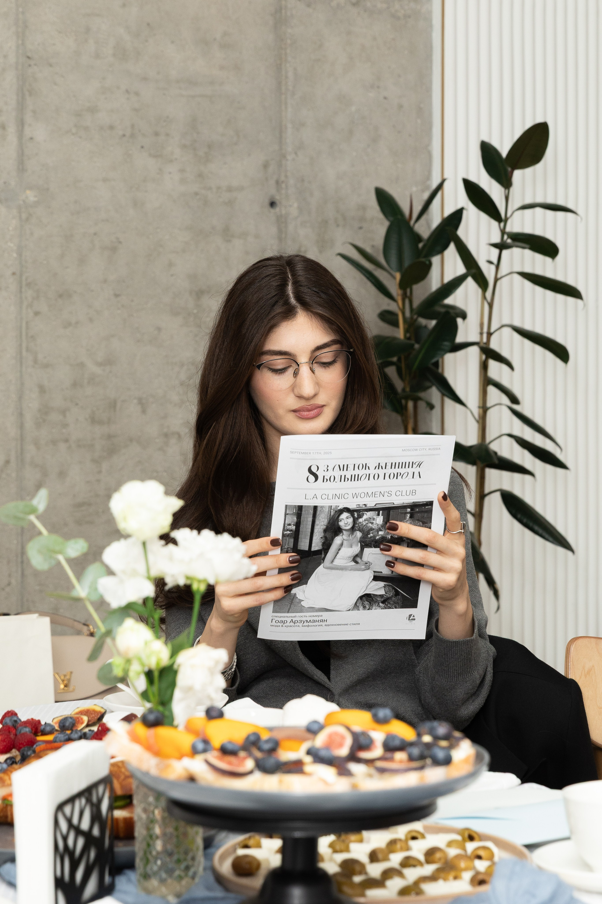 Beauty breakfast — женский бизнес клуб. Фотограф Екатерина Крылова