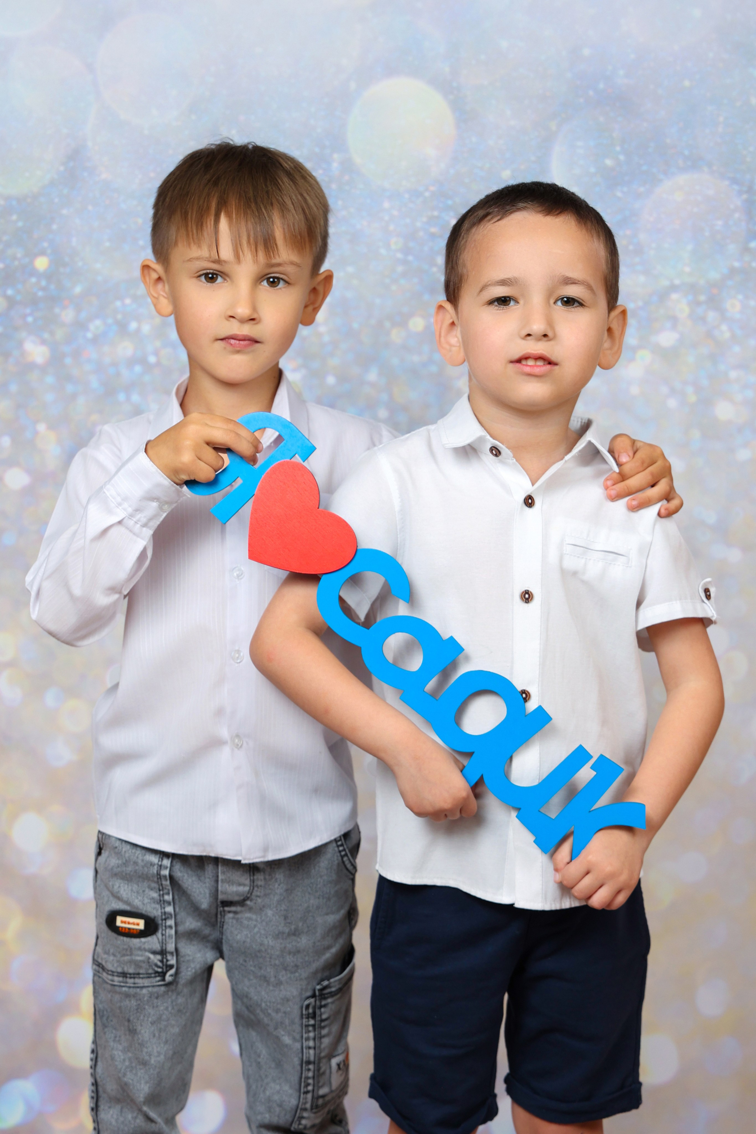 ДЕТСКИЙ САД. Детский фотограф в Туапсе Инна Гуня