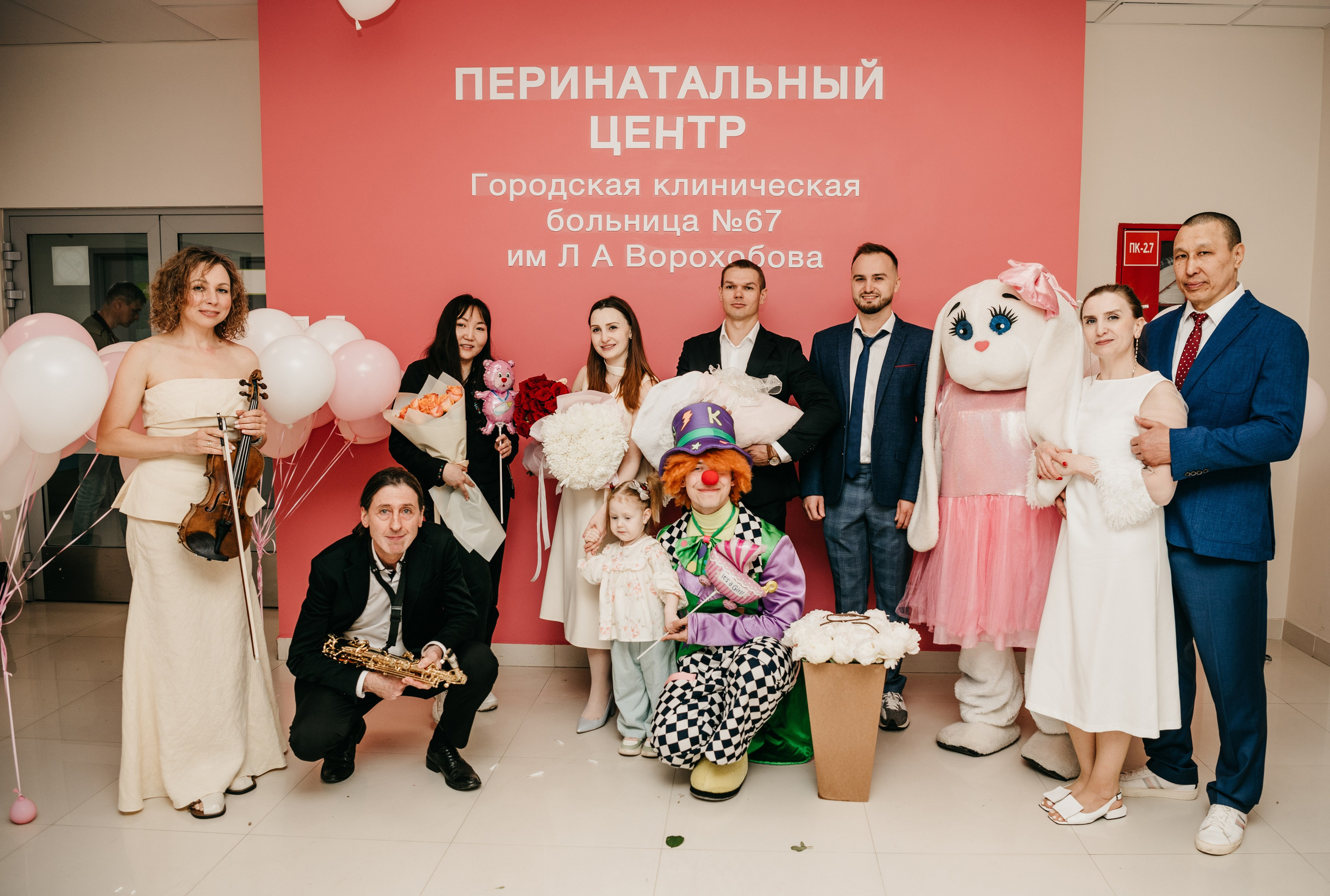 Выписка малышки. ГКБ 67 им. Ворохобова. Фотограф на выписку из роддома в Москве и МО