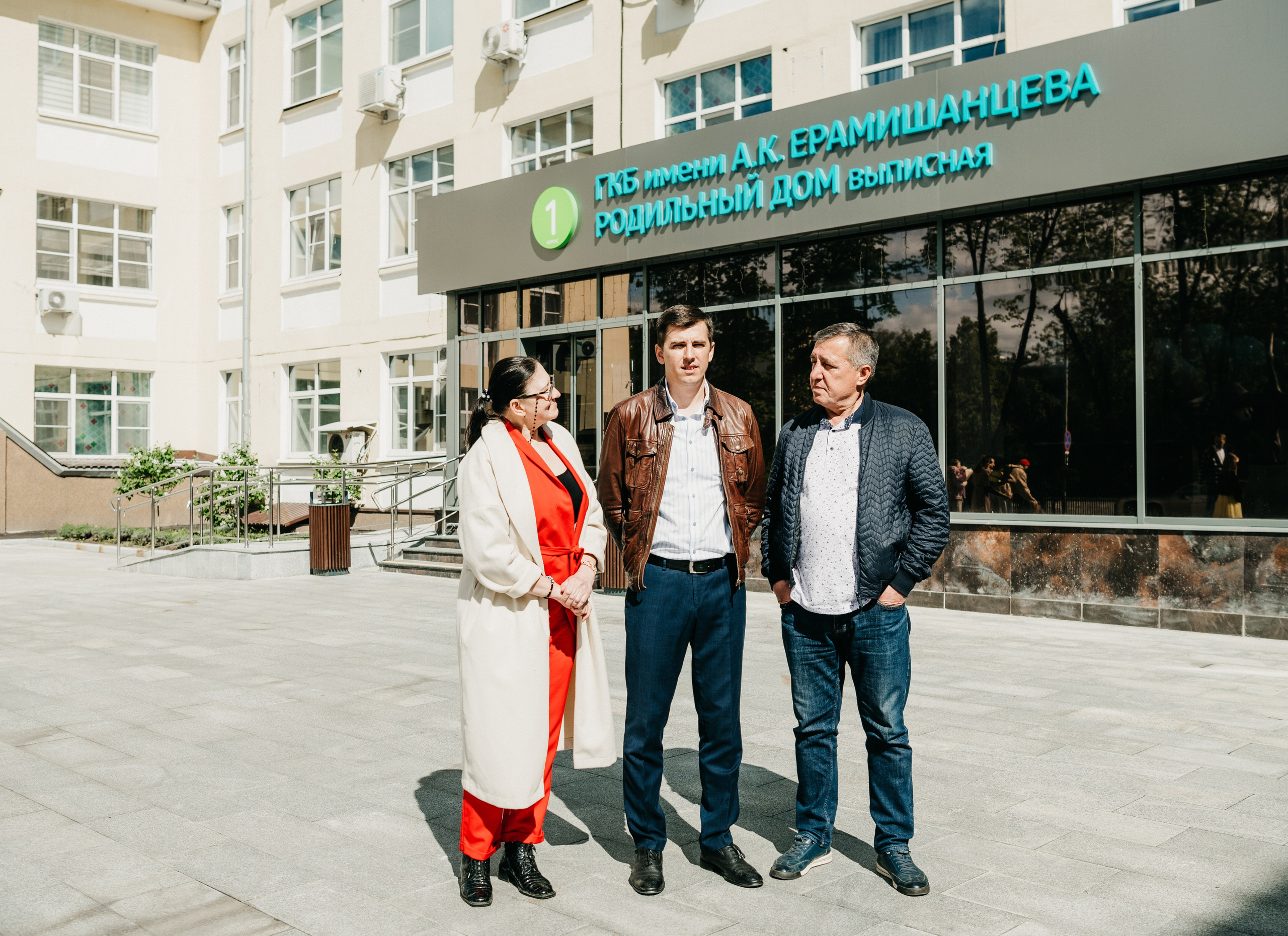 Выписка Амира. ГКБ Ерамишанцева. Фотограф на выписку из роддома в Москве и МО