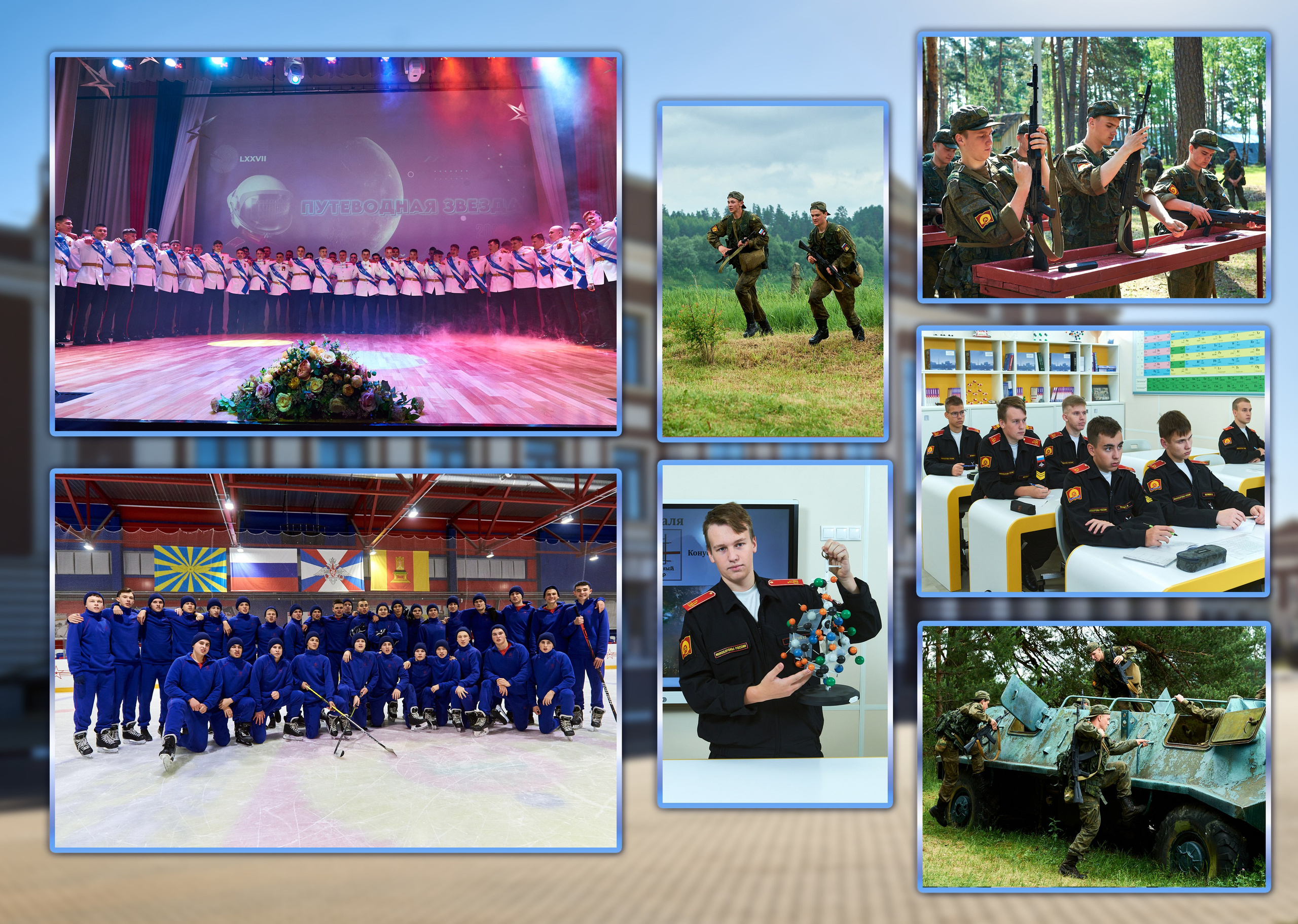 Выпуск 77 Рота 6 2025 год. Портретный фотограф в Твери Дмитрий Козьминых