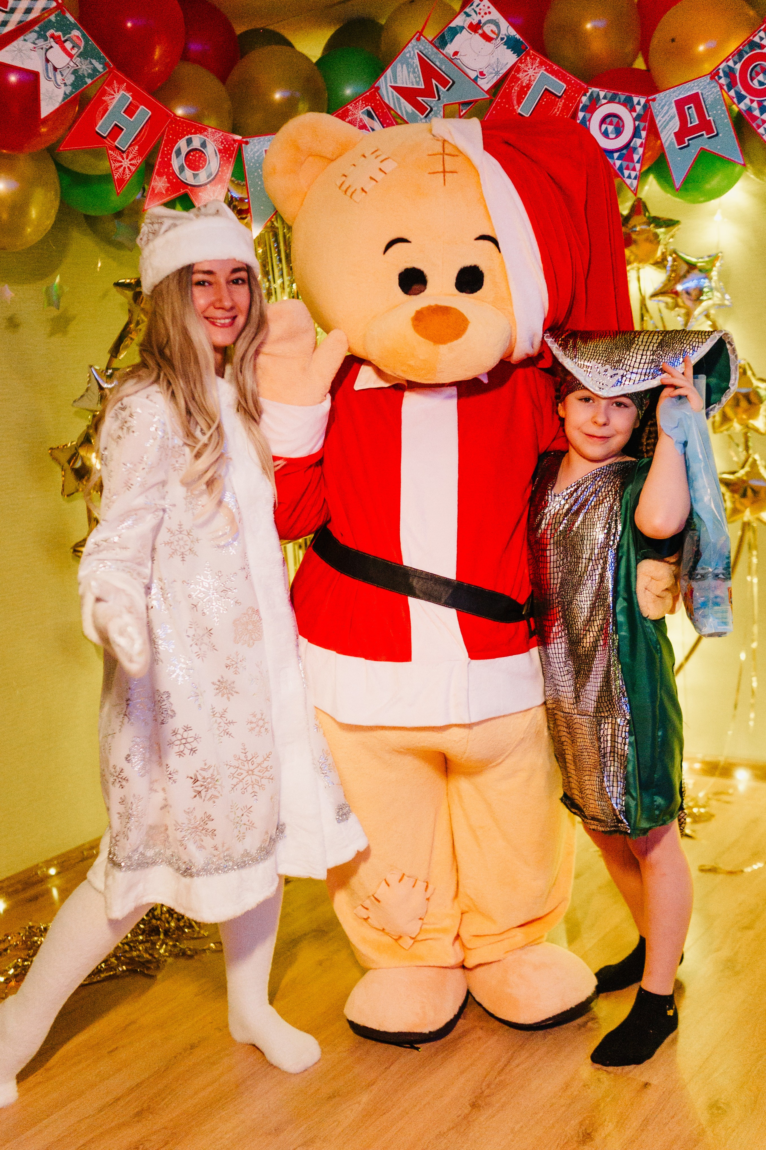 Новогодняя вечеринка вундеркинд