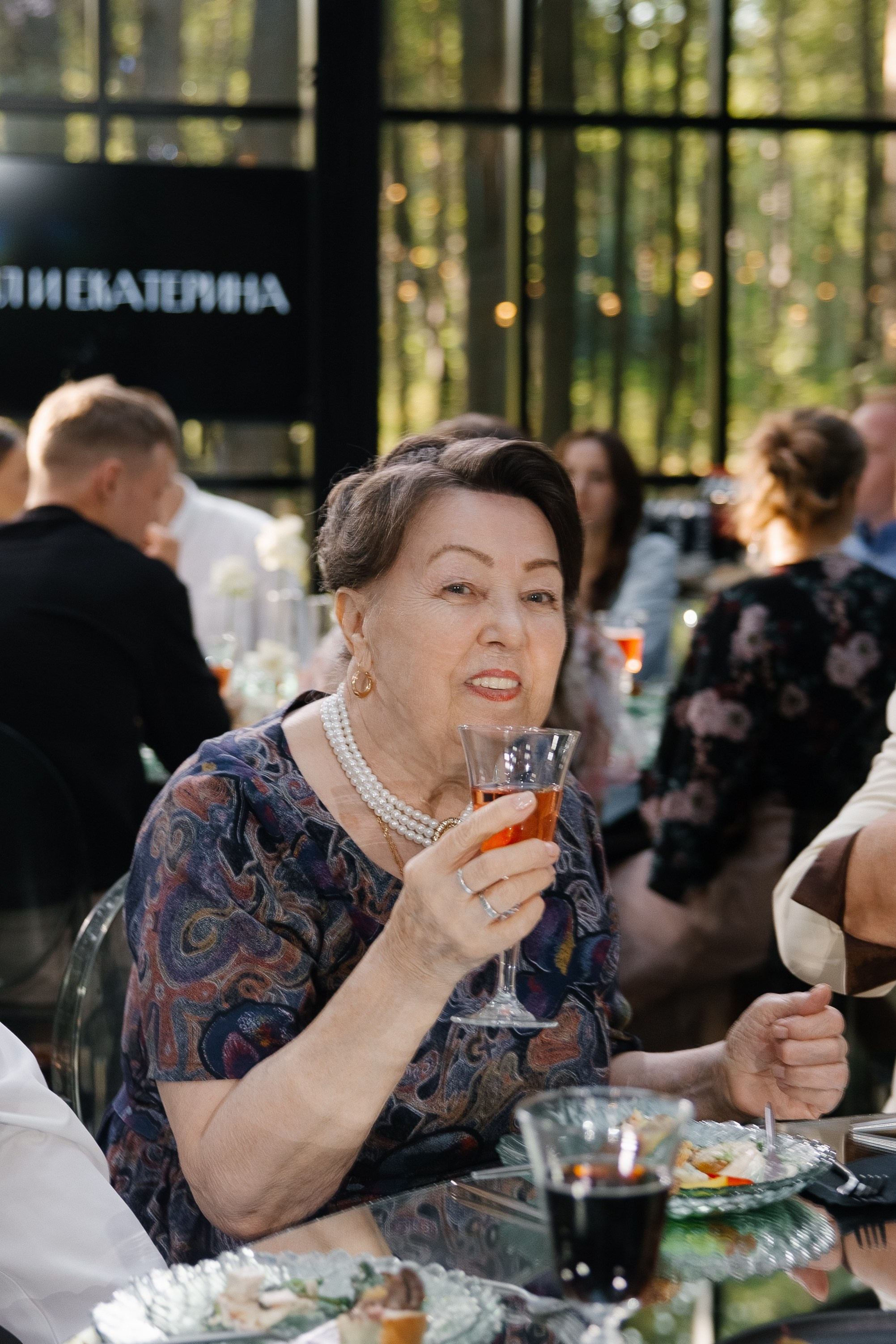 Кирилл и Екатерина. Свадебный фотограф Полина Панина