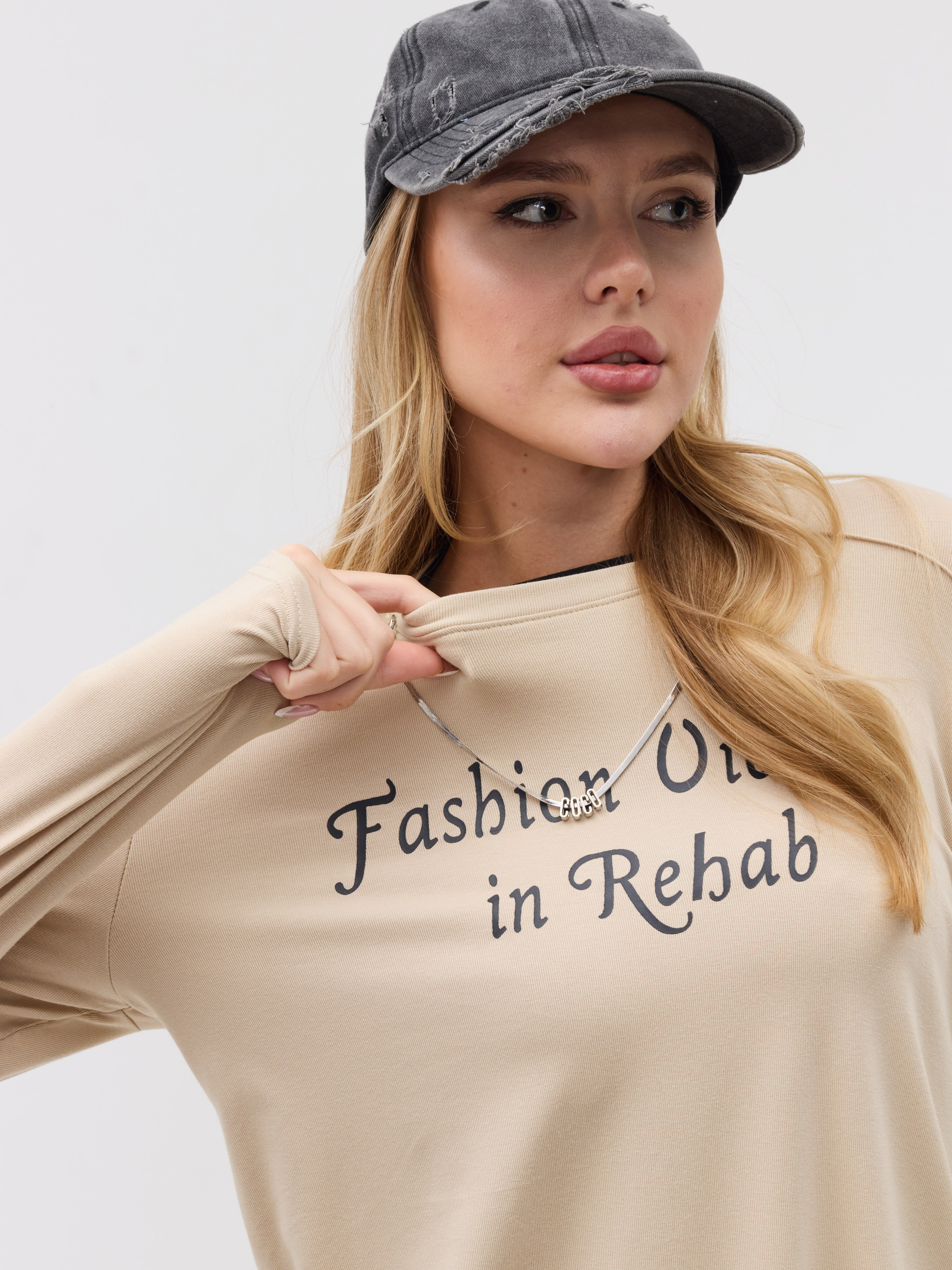 Одежда. Главная