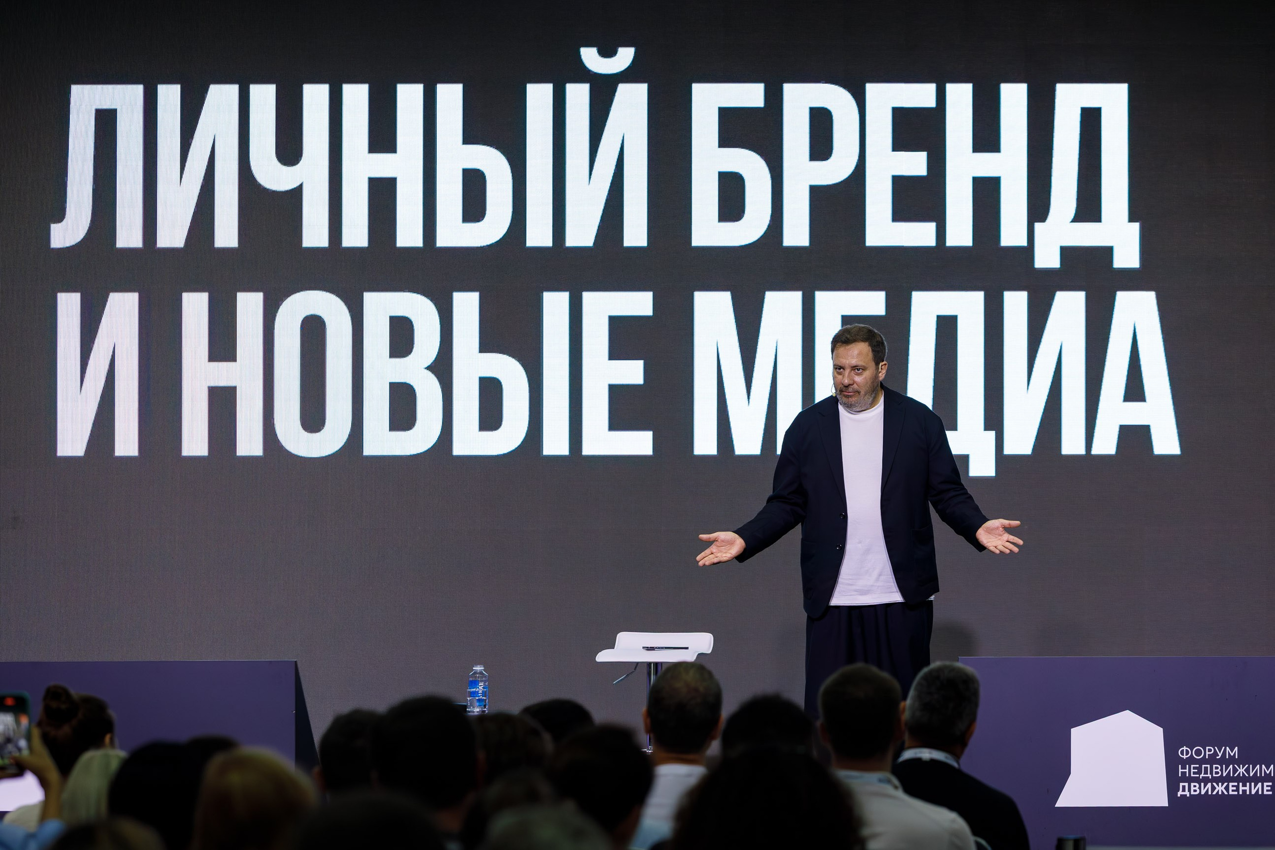 Репортажный фотограф в Москве, Сочи и Санкт-Петербурге