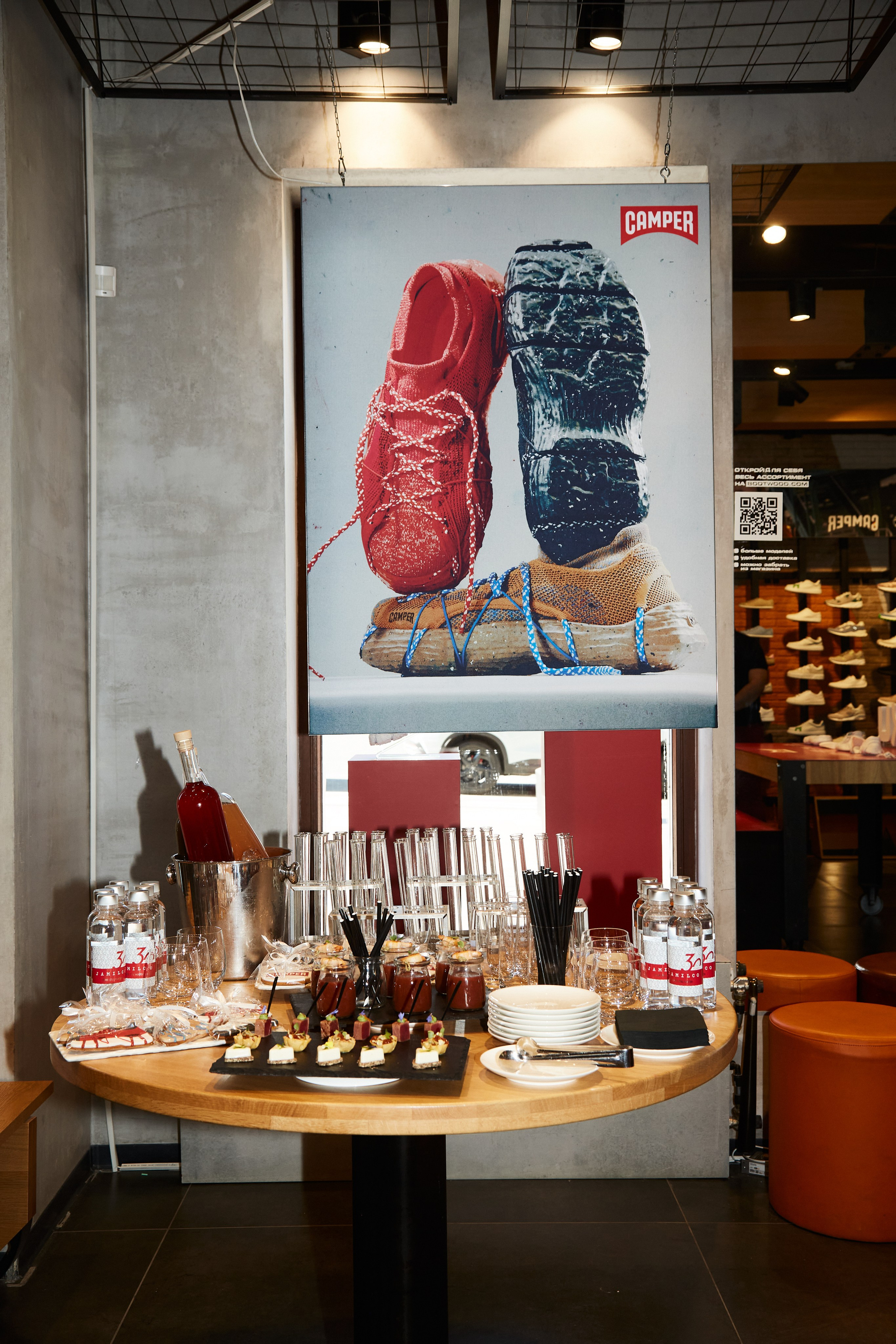 CAMPER. Photographer Daria Ilkevich