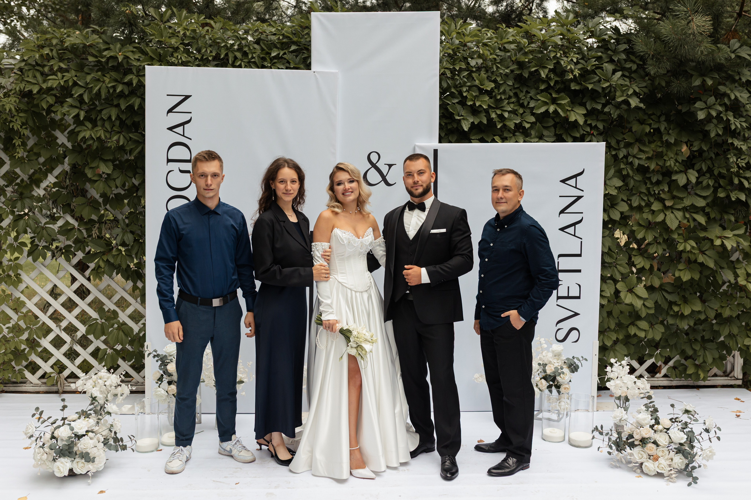 Богдан и Света. Фотограф Вячеслав Фарунин