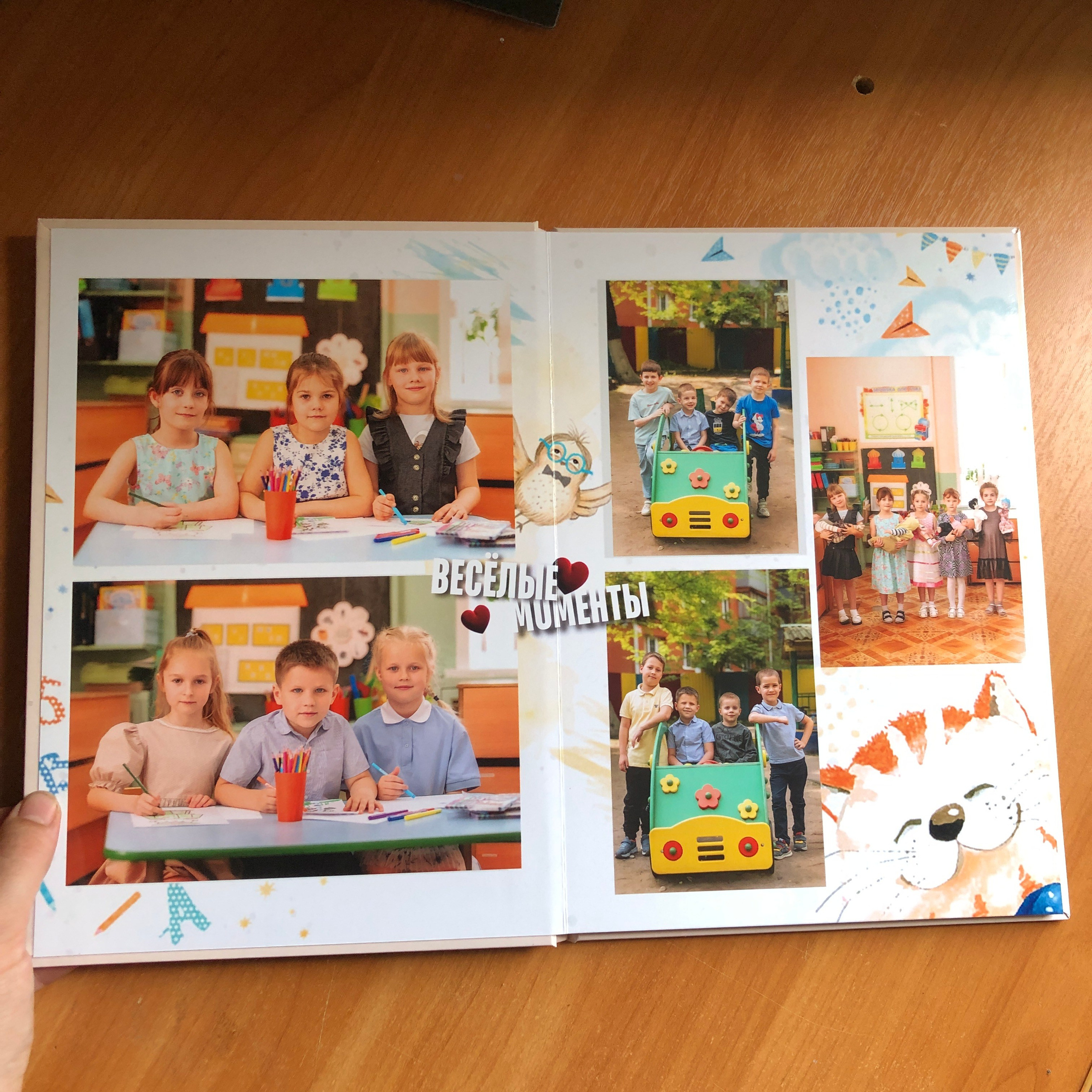 Выпускной альбом из детского сада. Семейный, детский фотограф в Воронеже Анна Никитина