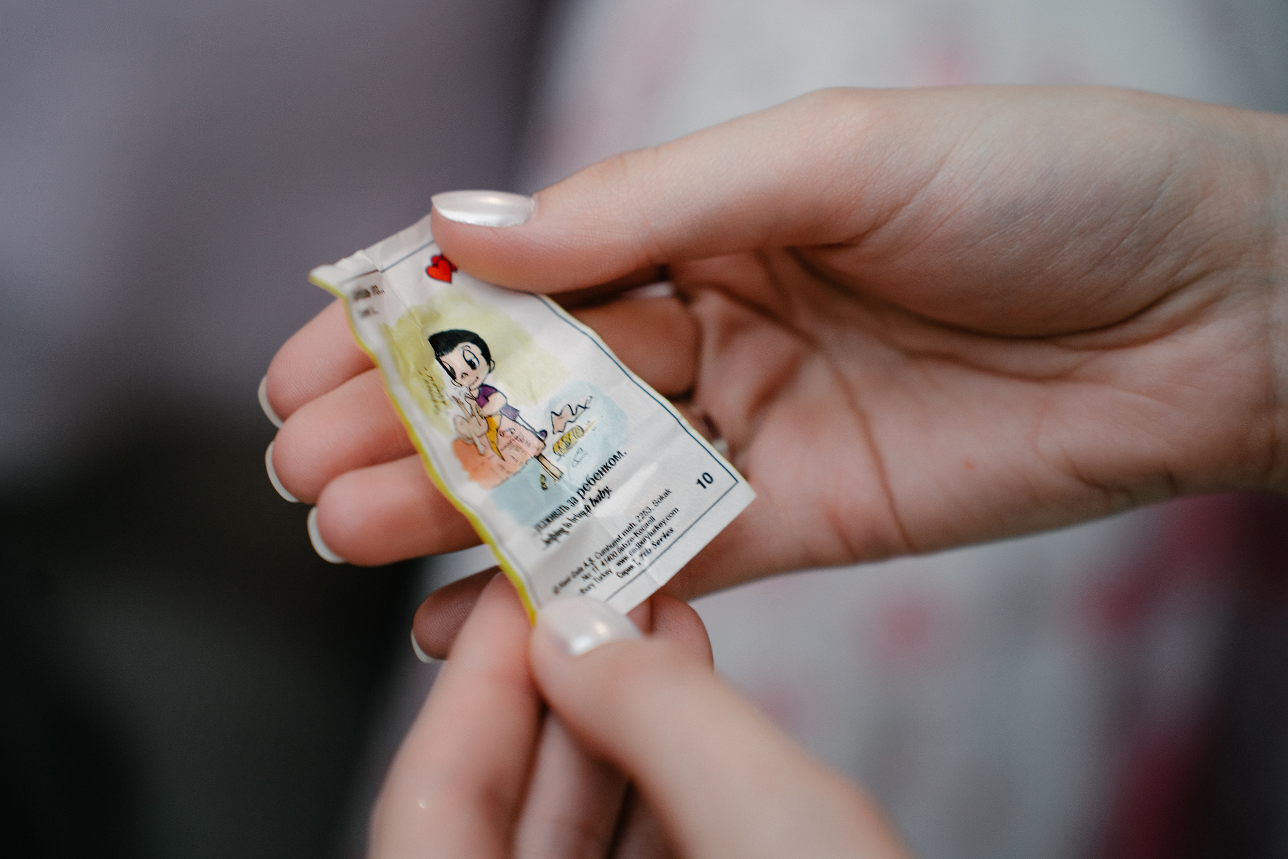 Павел и Валерия. Свадебный и семейный фотограф в Воронеже Анастасия Бойко