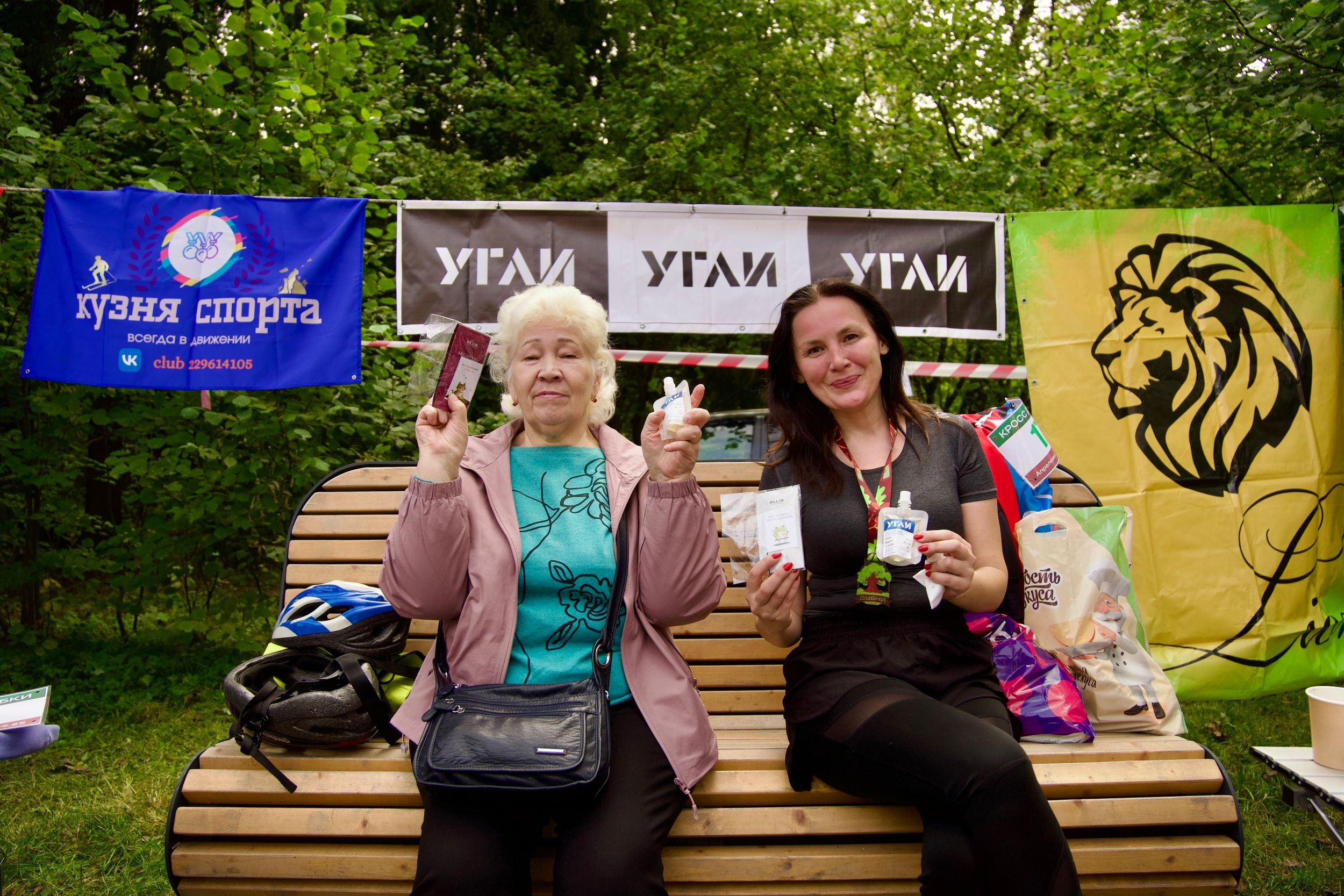 Забег в парке «Дубки». Кафе «БЕЛКА НАШЕПТАЛА». Ну оооочень концептуальное кафе