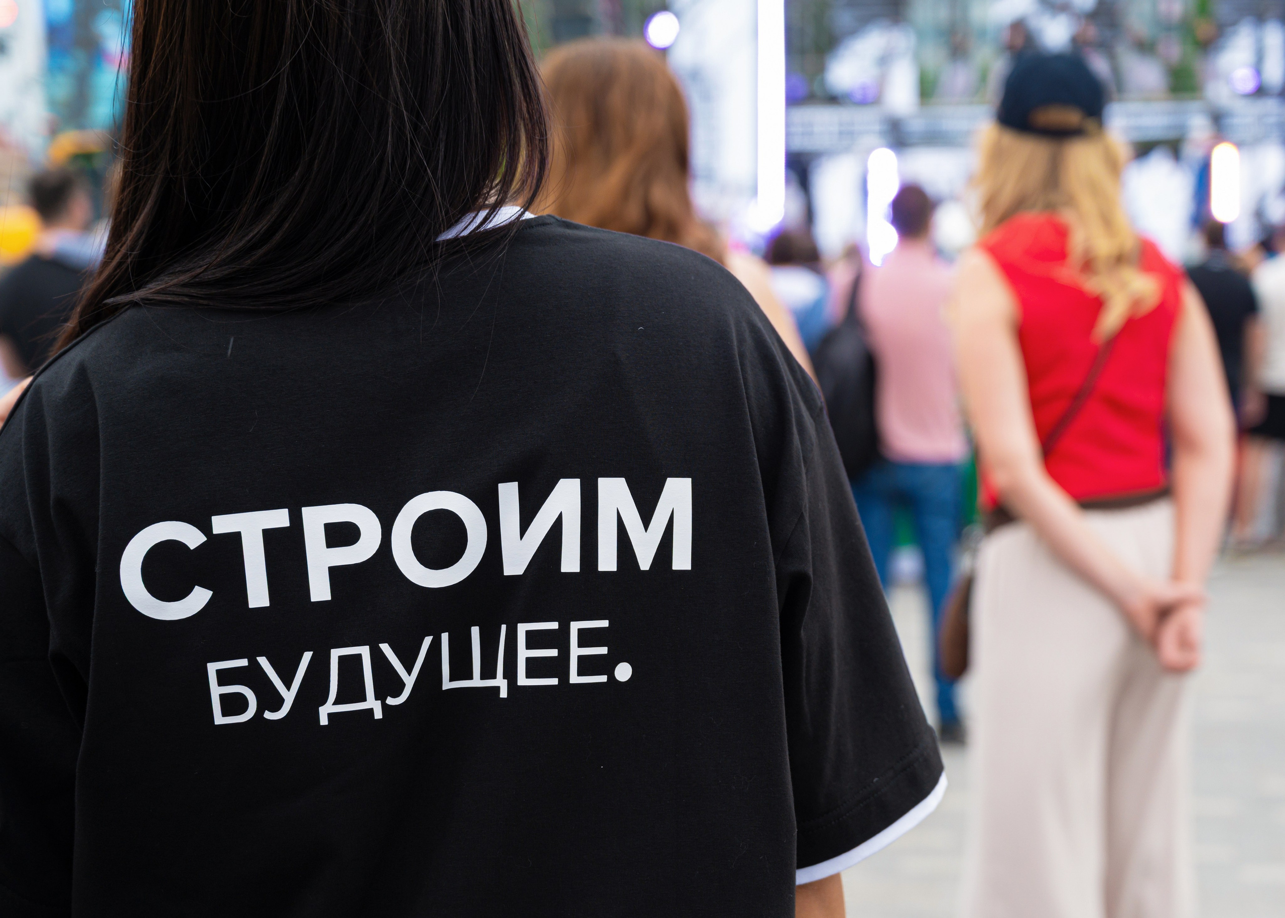 ОНИКС. День строителя в Перми 08.08.2026