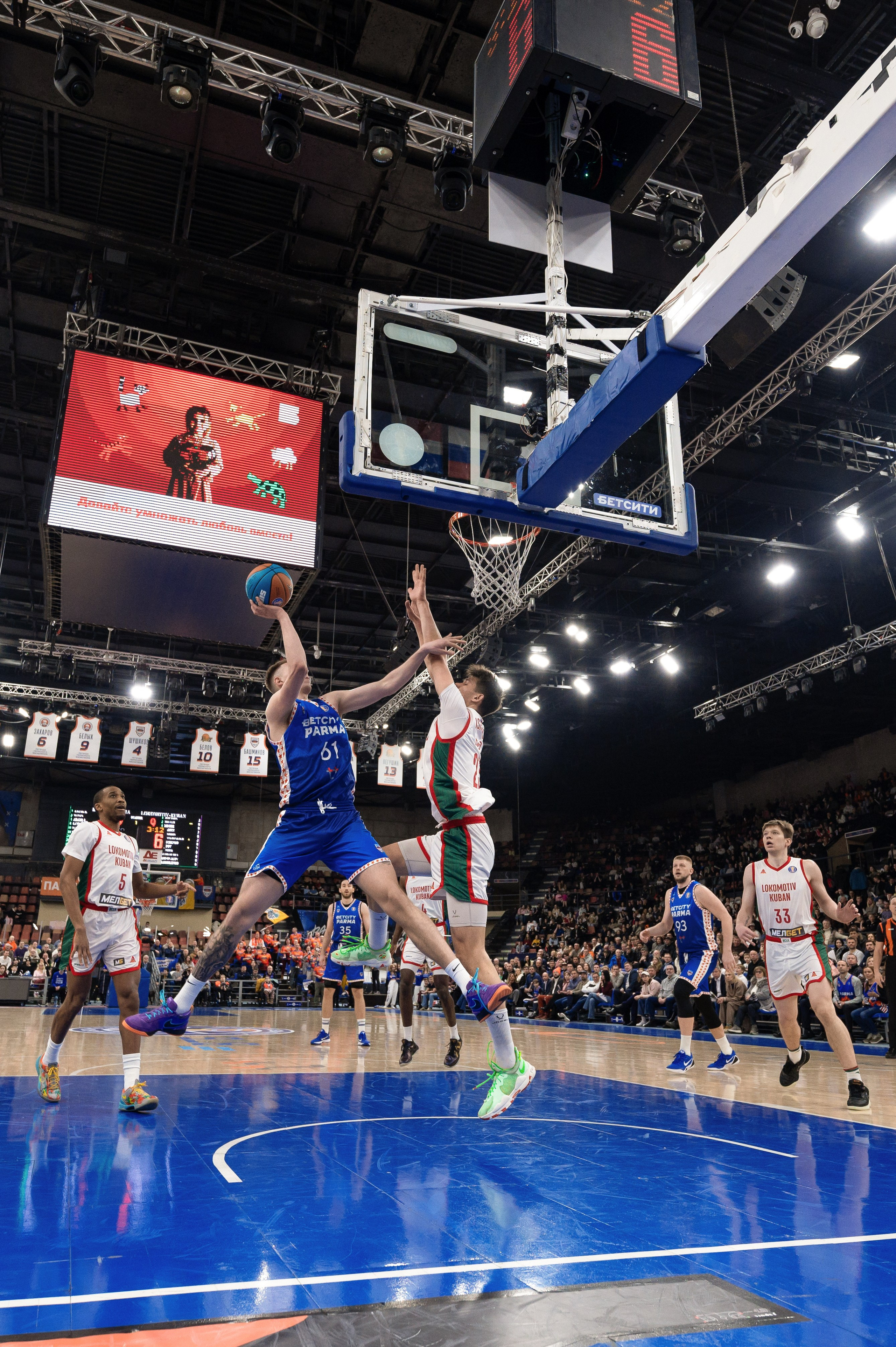 БЕТСИТИ ПАРМА — Локомотив-Кубань. Репортажный фотограф